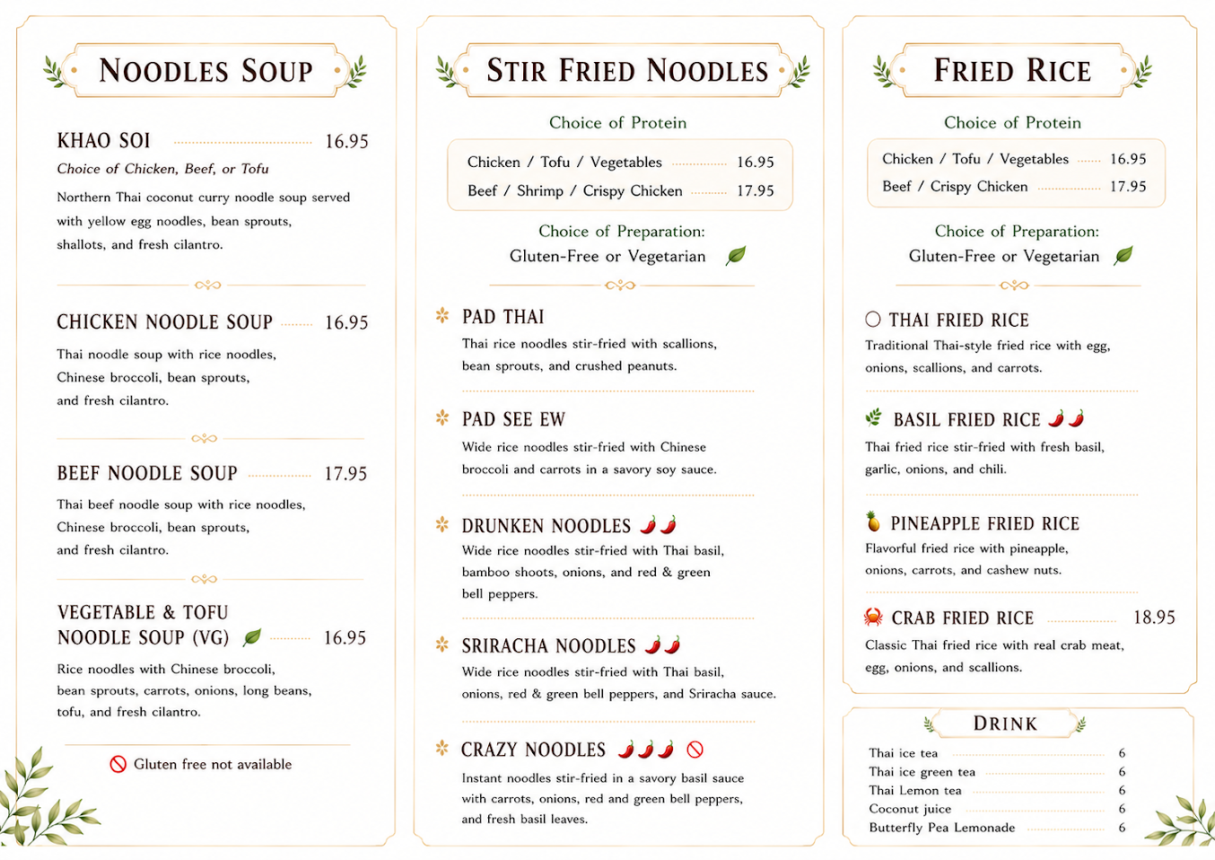 menu2.png