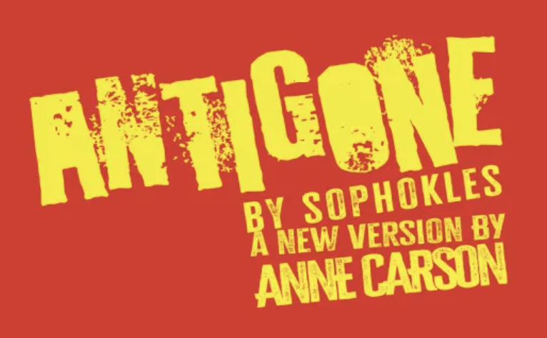 ANTIGONE - Website image asset, 02