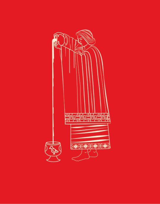 Chocolate Box, Exterior Box Front, Aztec woman image