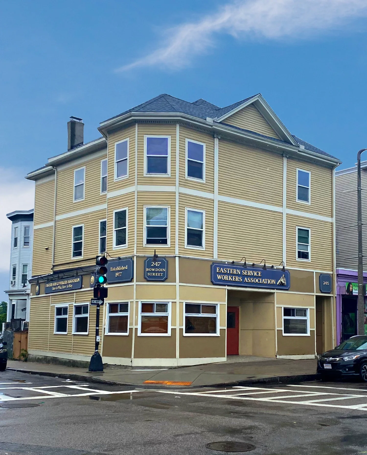 Photo of the ESWA building.