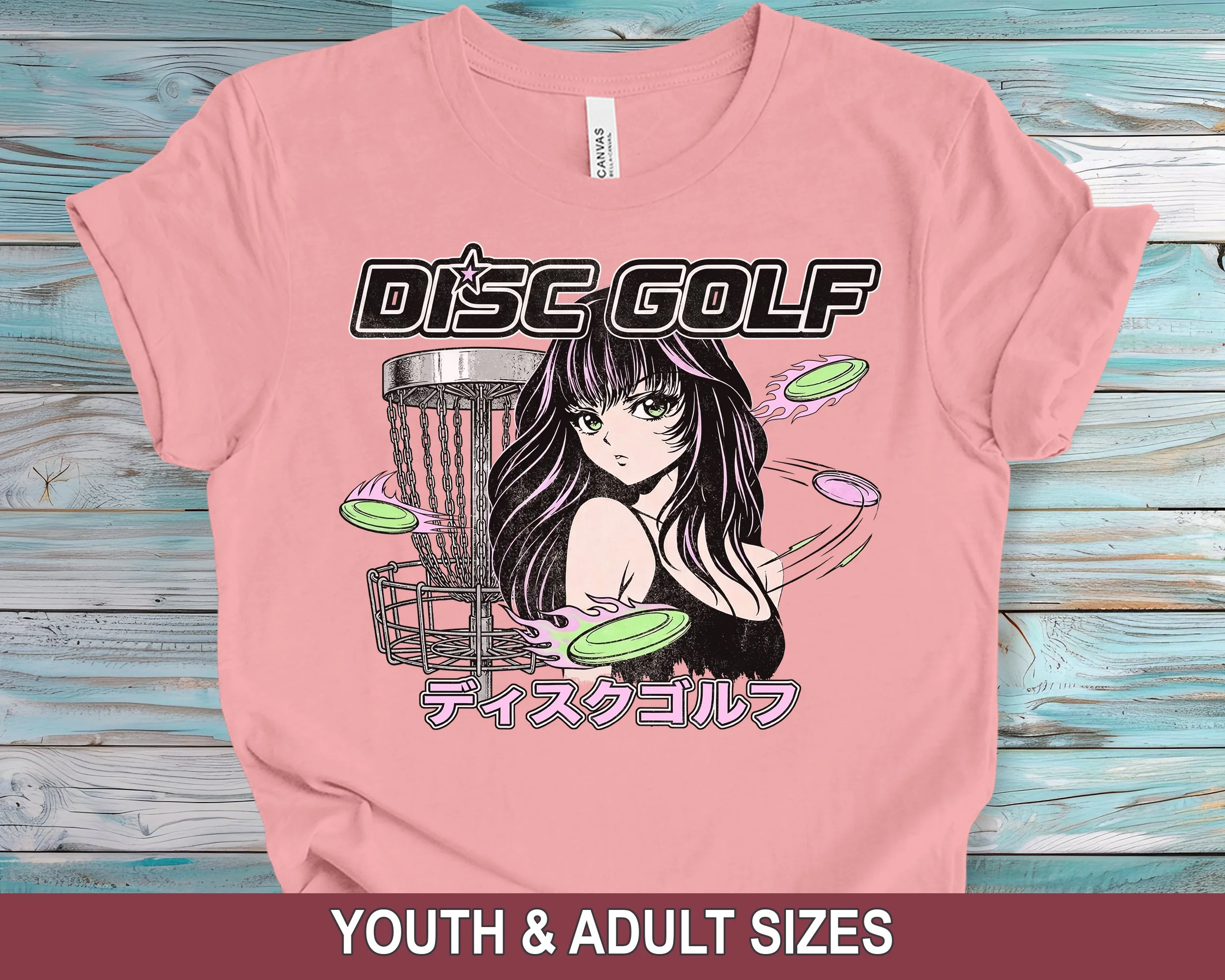 Pink.jpg