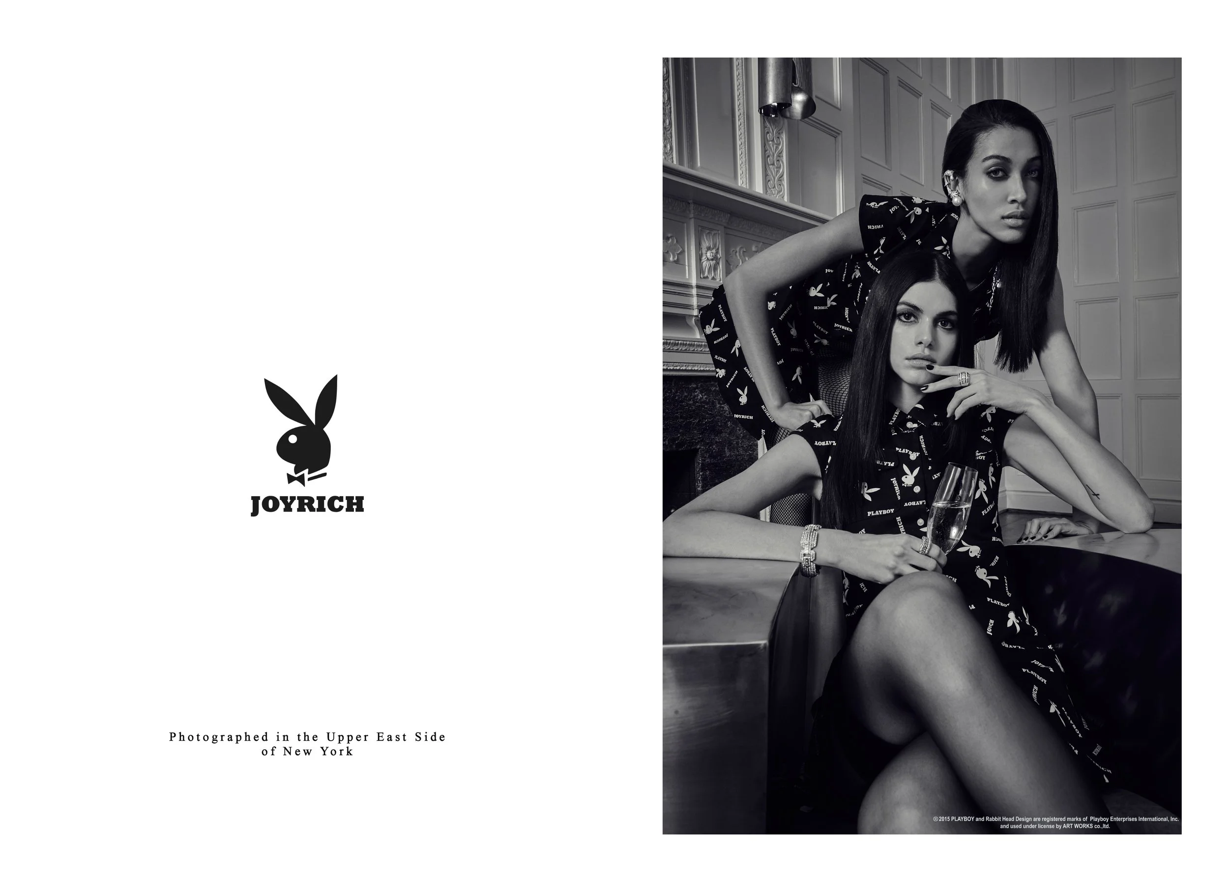 playboy-nat&ari-ad.jpg