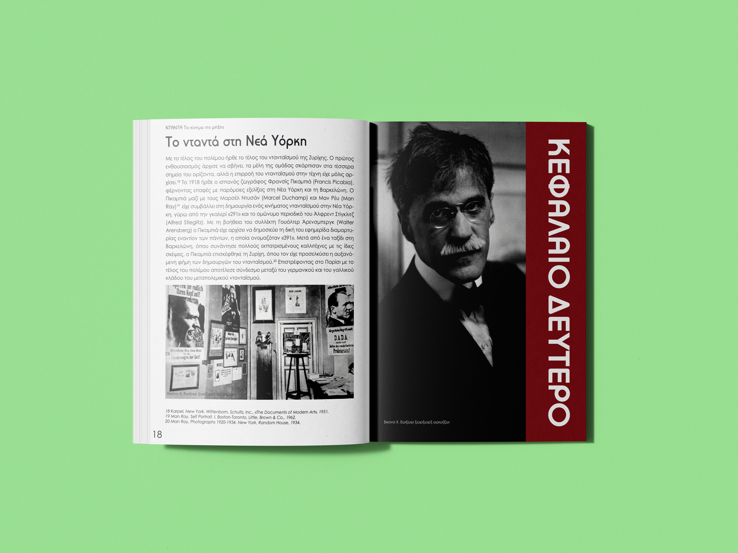 Free_Book_Mockup_6.png