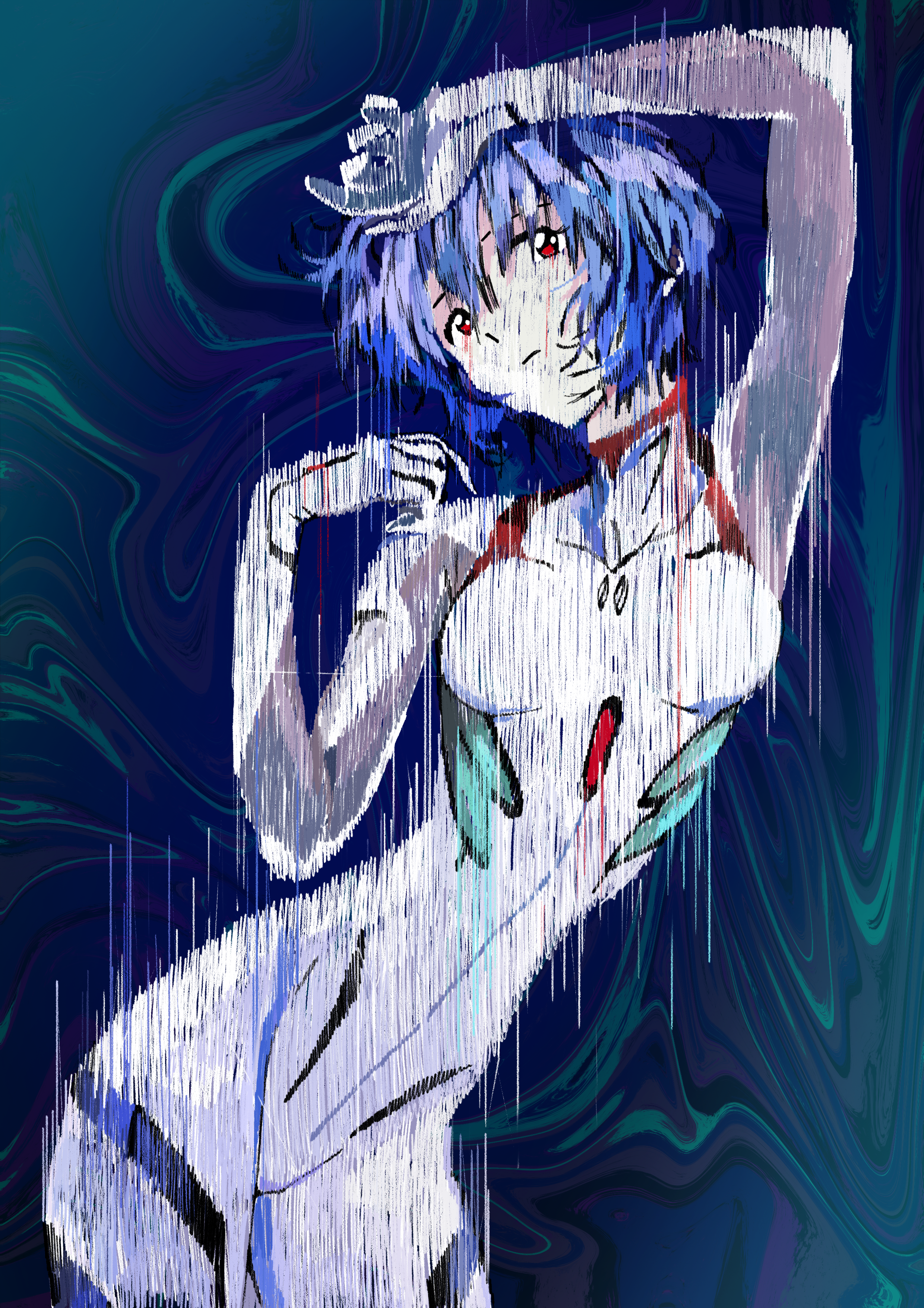 rei.png
