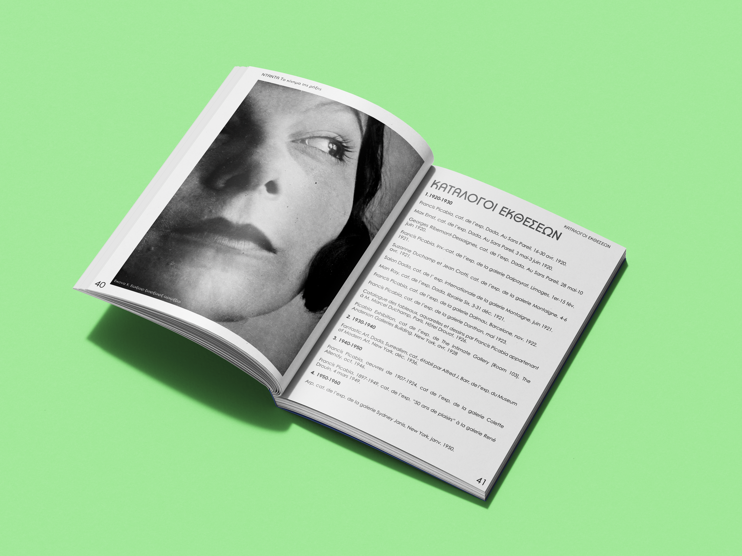 Free_Book_Mockup_5.png