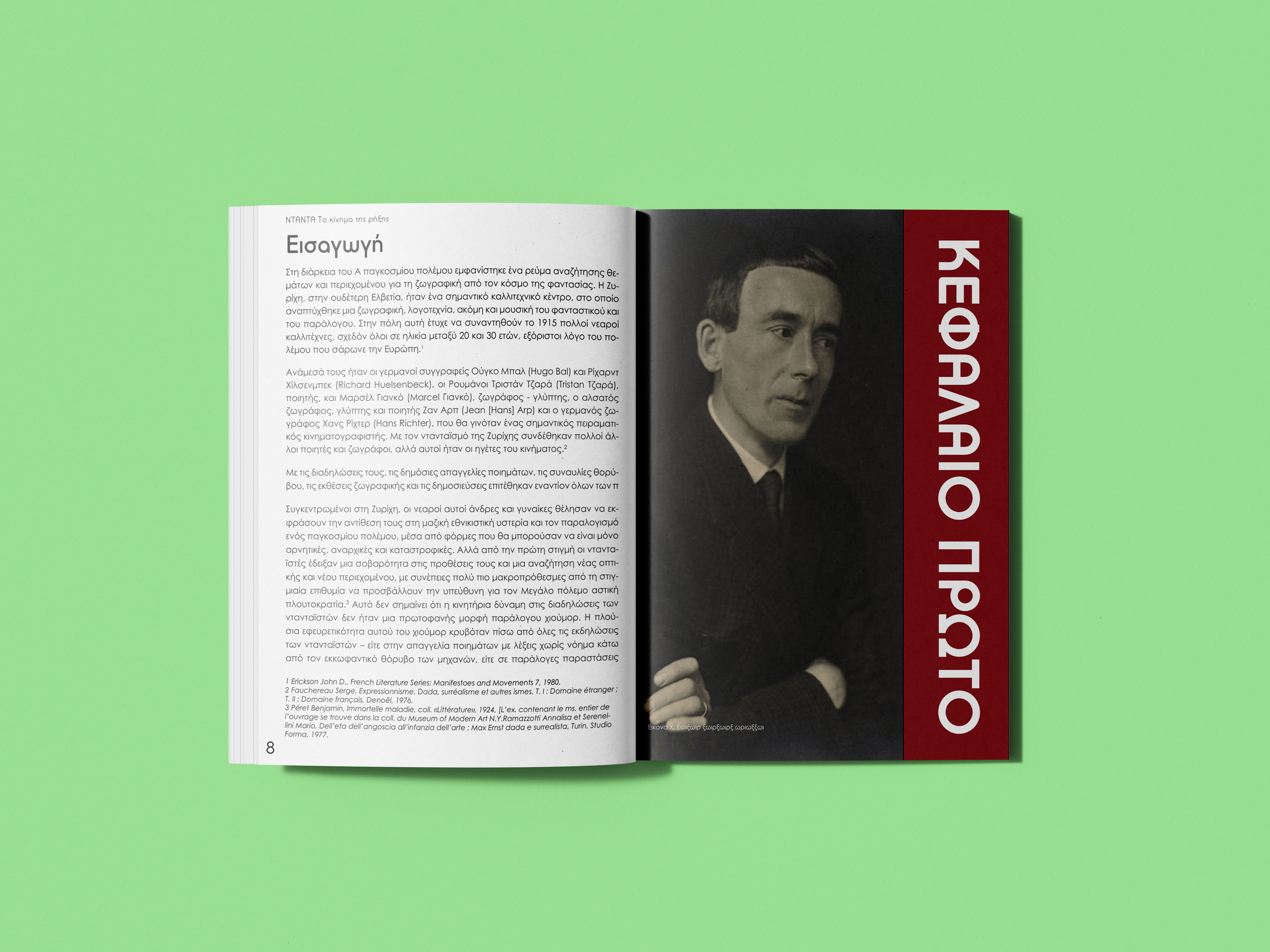 Free_Book_Mockup_10.png