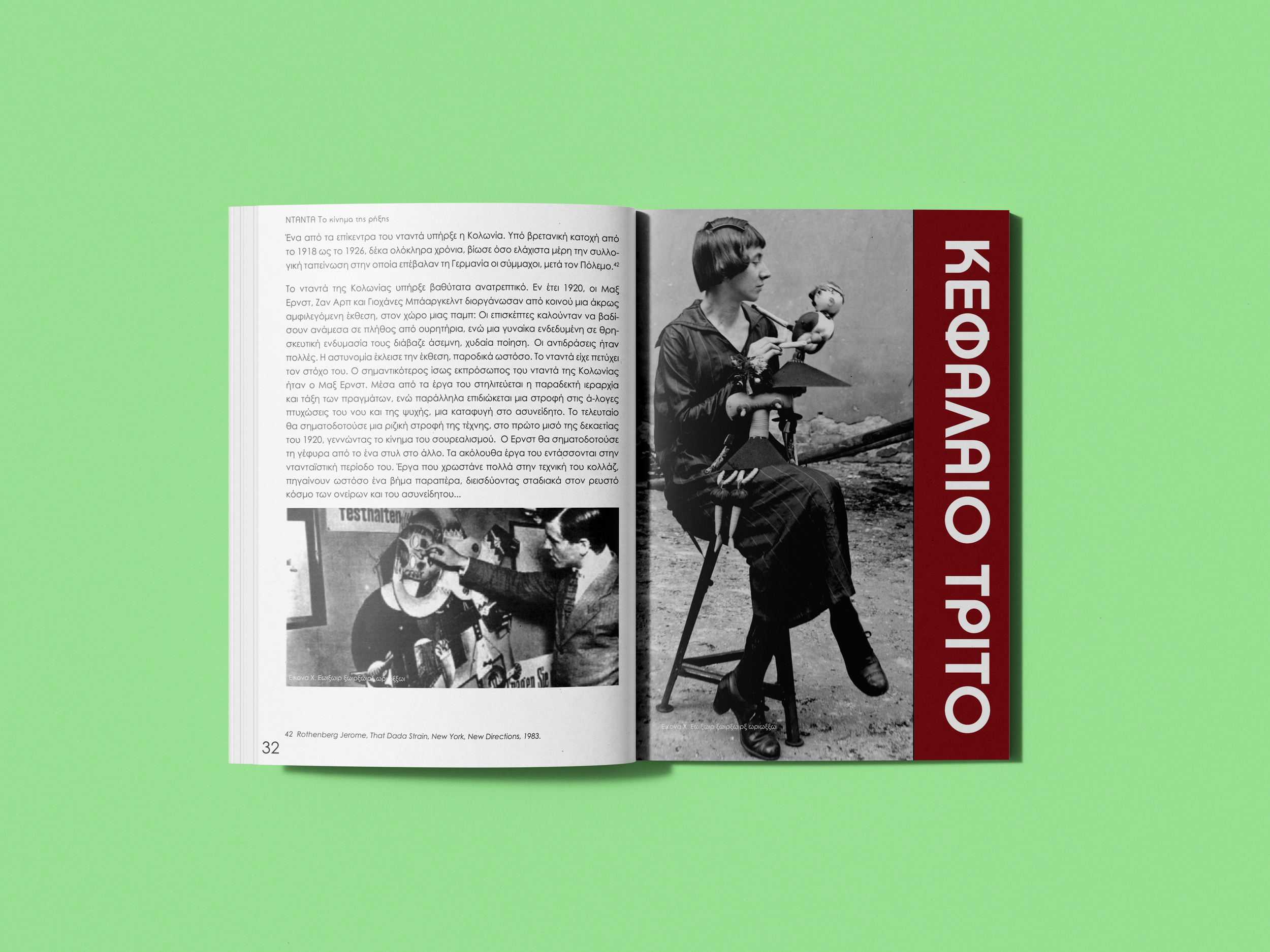 Free_Book_Mockup_9.png