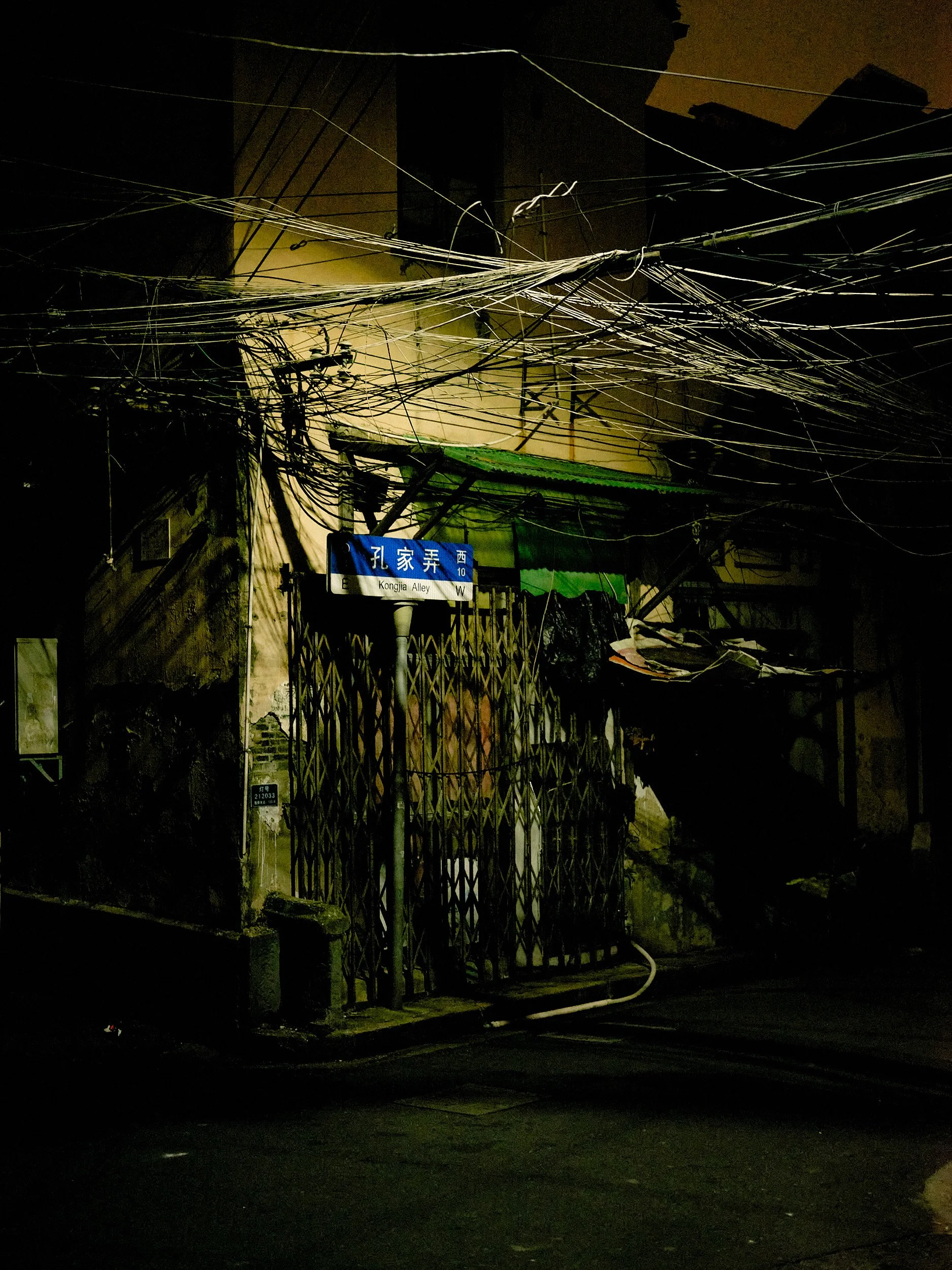 03-eli-dijkers-photography-are-you-rich-today-shanghai-china.jpg