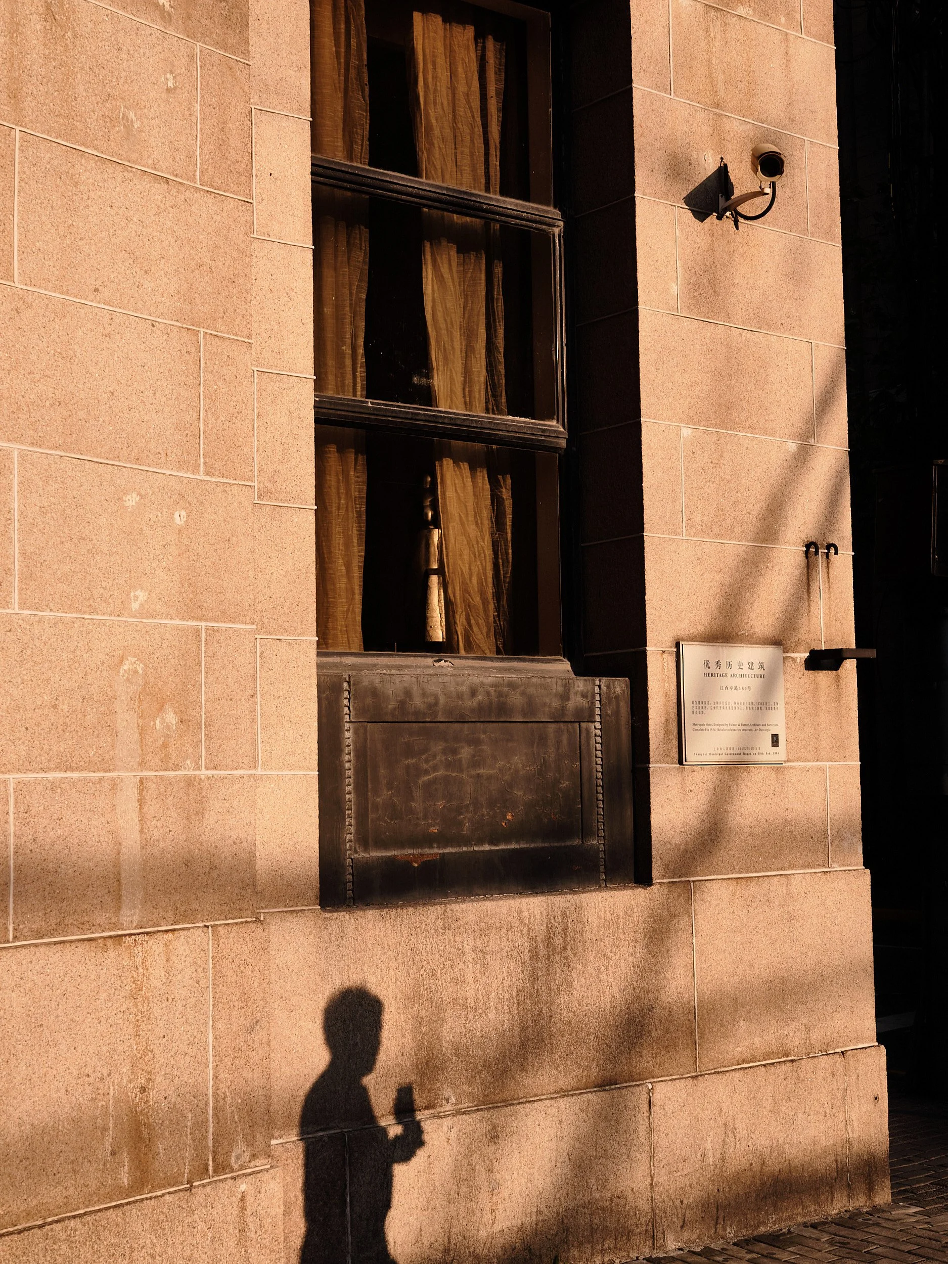19-eli-dijkers-photography-are-you-rich-today-shanghai-china.jpg