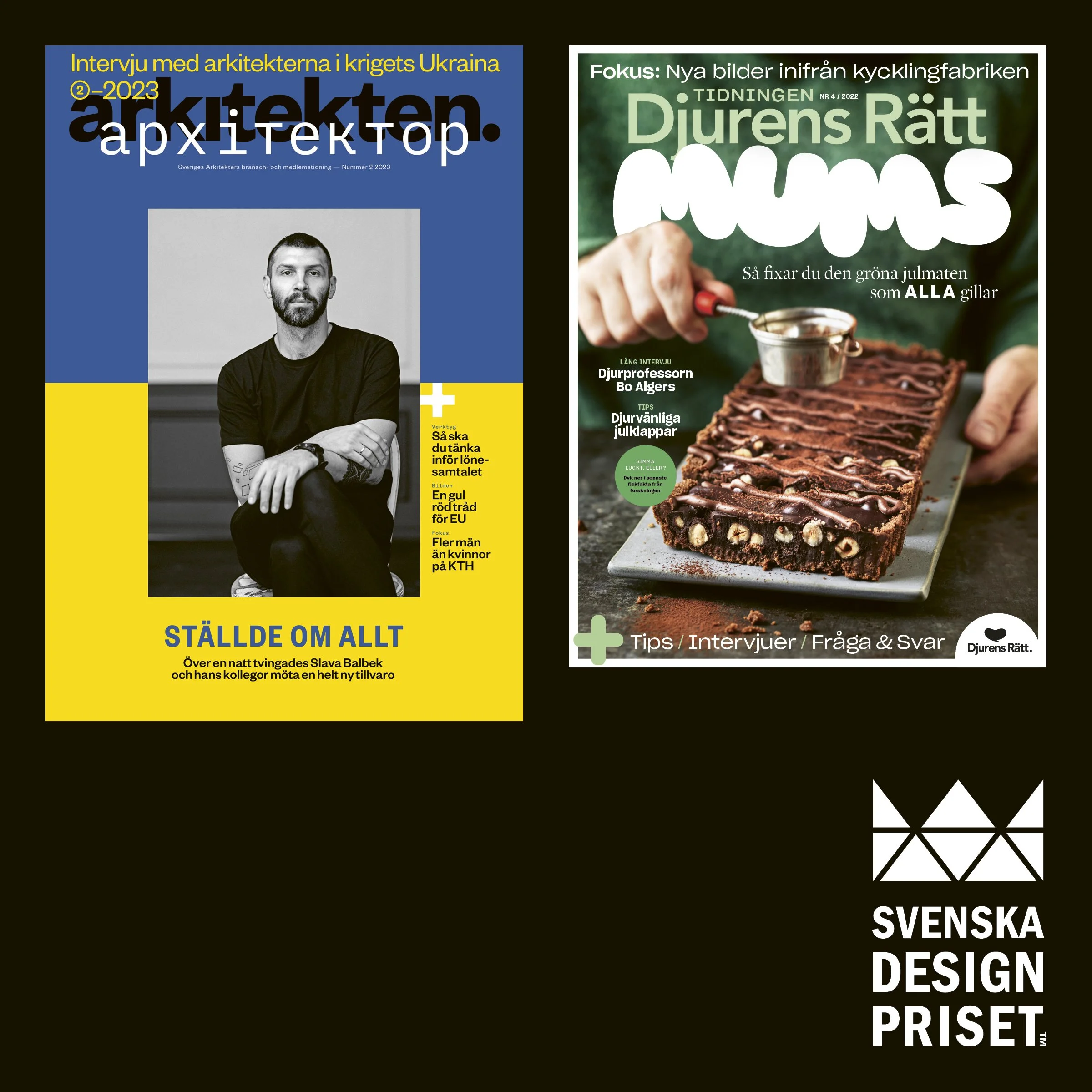 Nomineringar i Designpriset