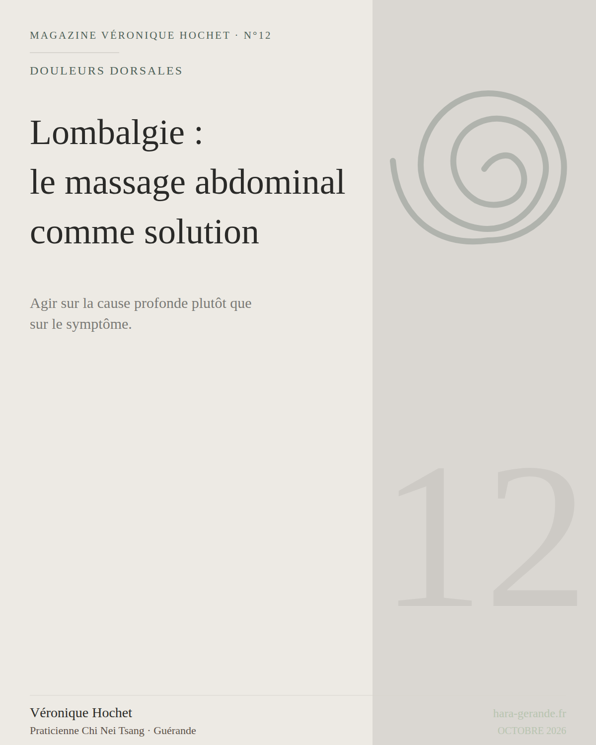 Lombalgie : quand l'abdomen est en cause