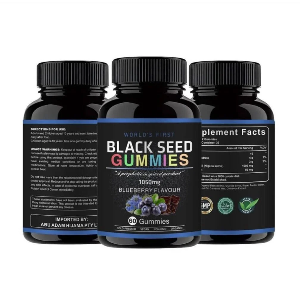 Black Seed Gummies - 60 Gummies