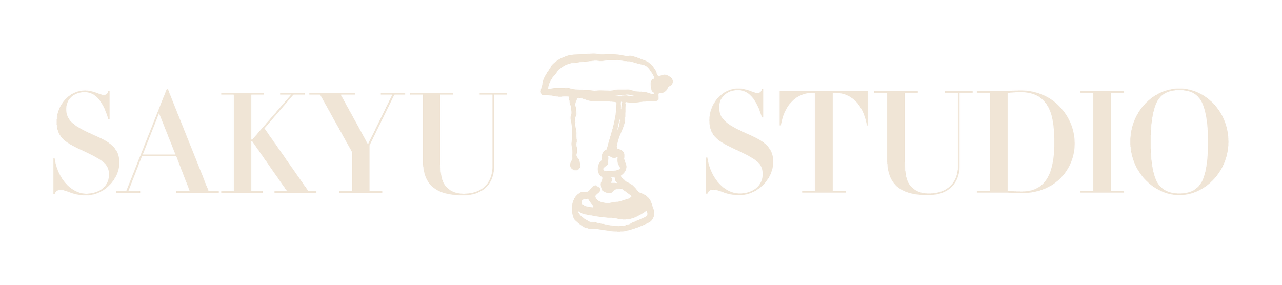 Logo de Sakyu Studio com o nome e desenho de um candeeiro de mesa no meio