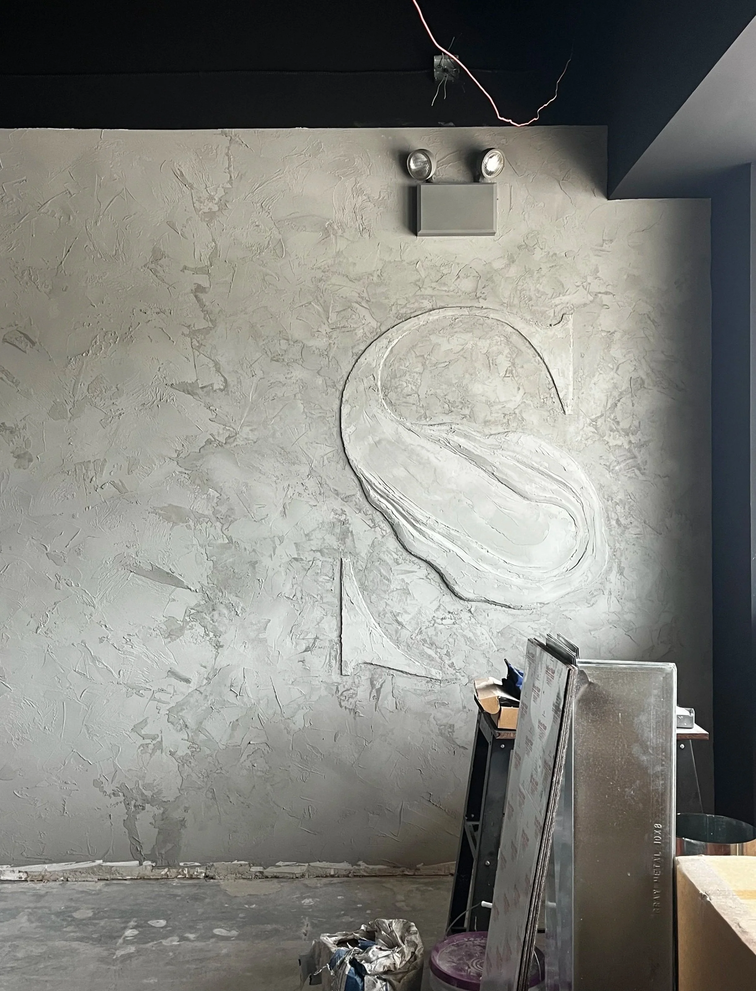 Business Interiors
