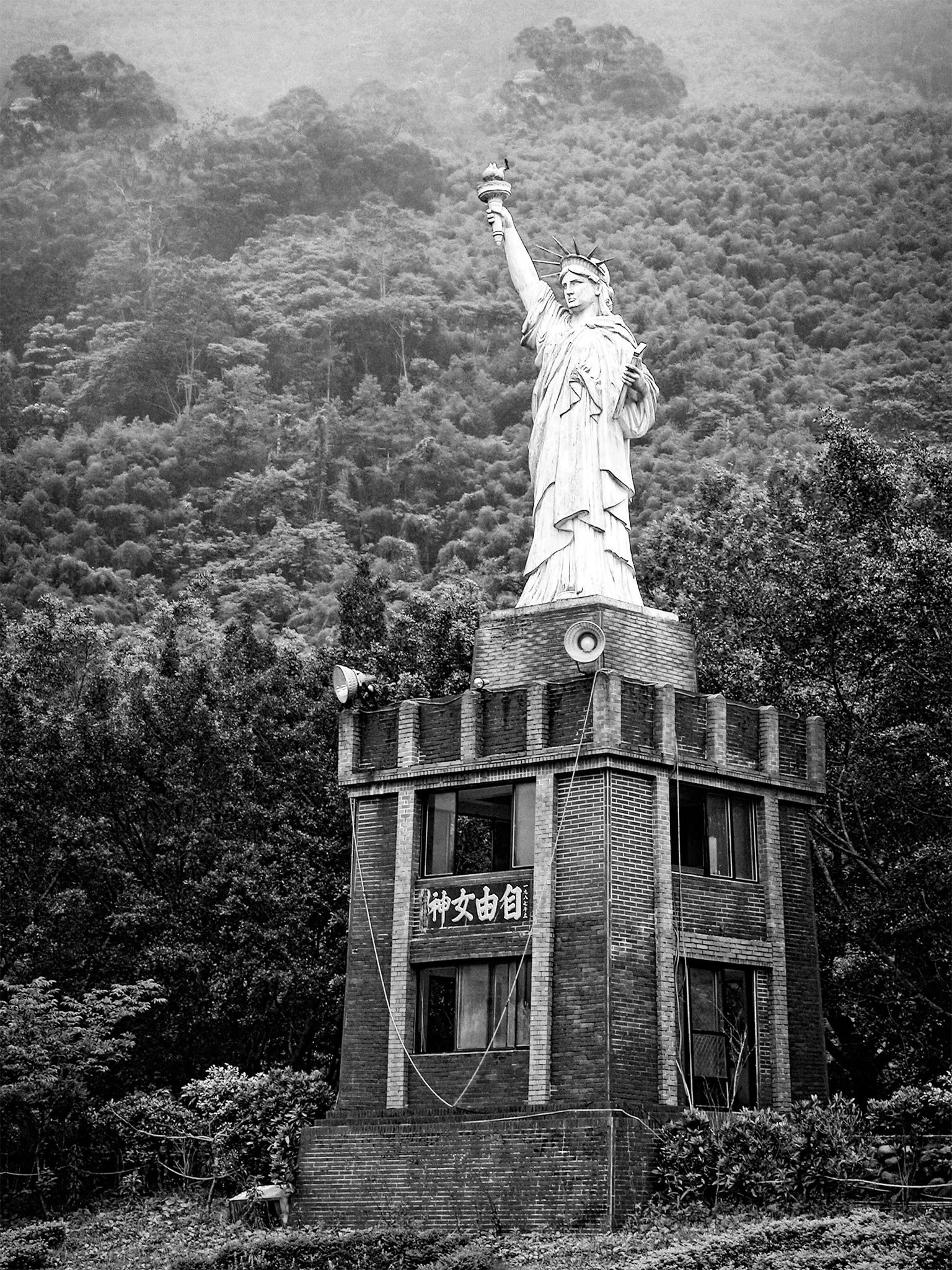 Statue of Liberty Hsin Chu Mountains, Taiwan, 2003