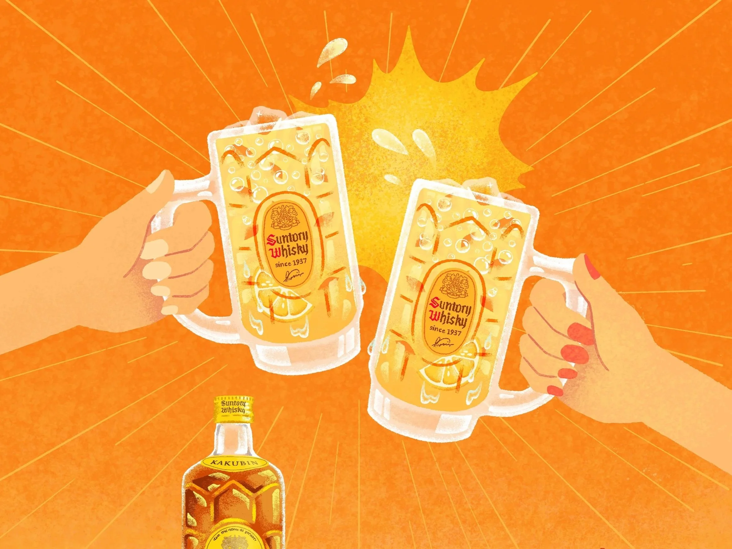 Suntory Highball