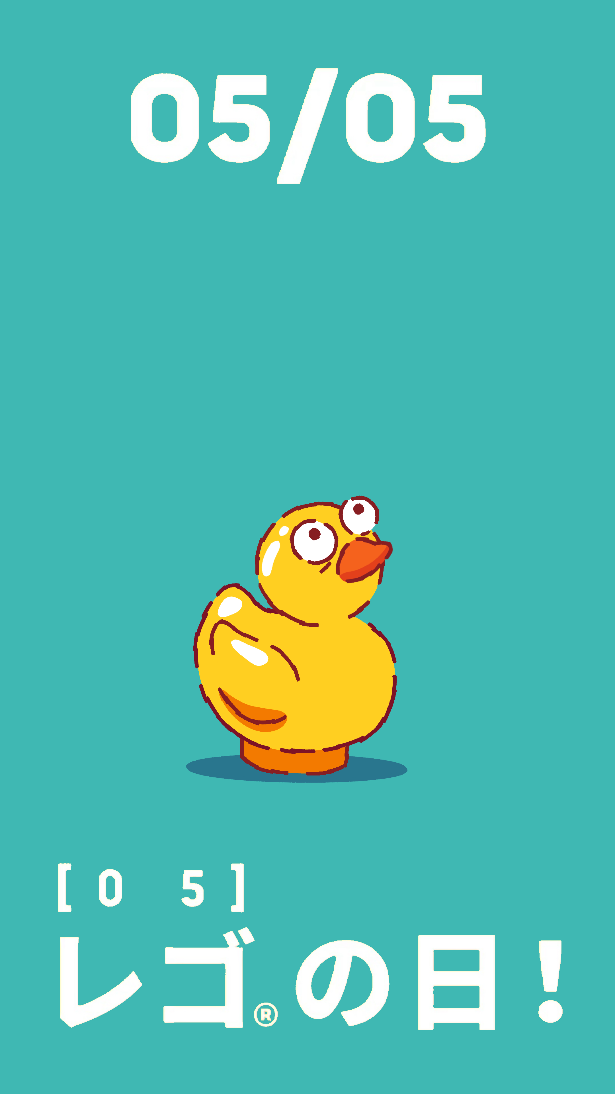 Duck_Asset_V1 1.png