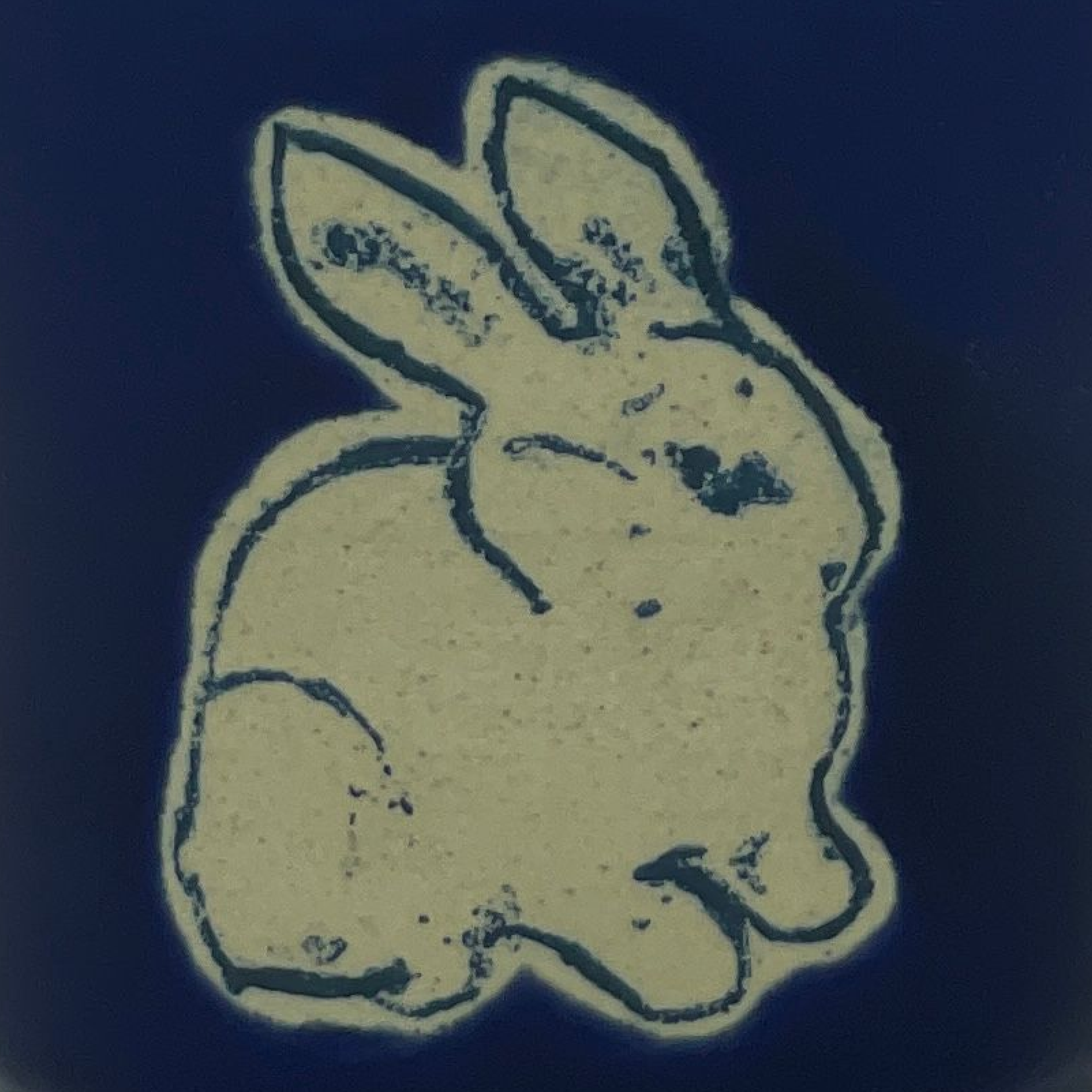 Little Bun Cup Side C.png