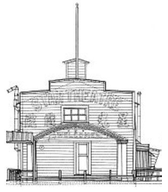 Star Theater Locke CA: Black and white sketch of a historic two-story building with a central tower, ornate details, and a flagpole.