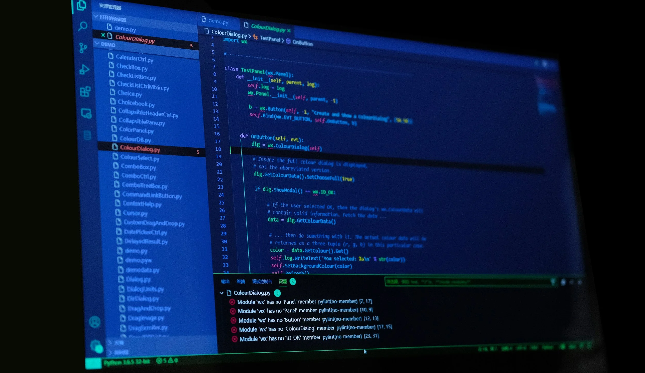 The image shows a computer screen with code in Python, displaying a development environment with tabs, file explorer, and highlighted code snippets.