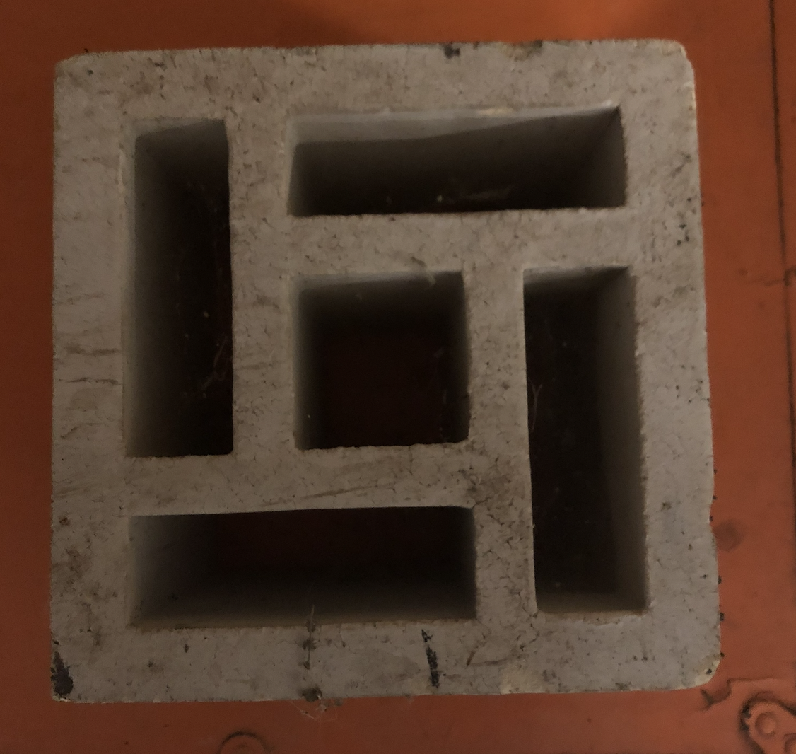 The Breeze Block That Built More Than a Wall