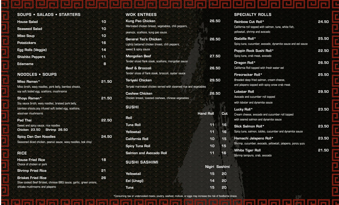 OLD DESIGN - MENU