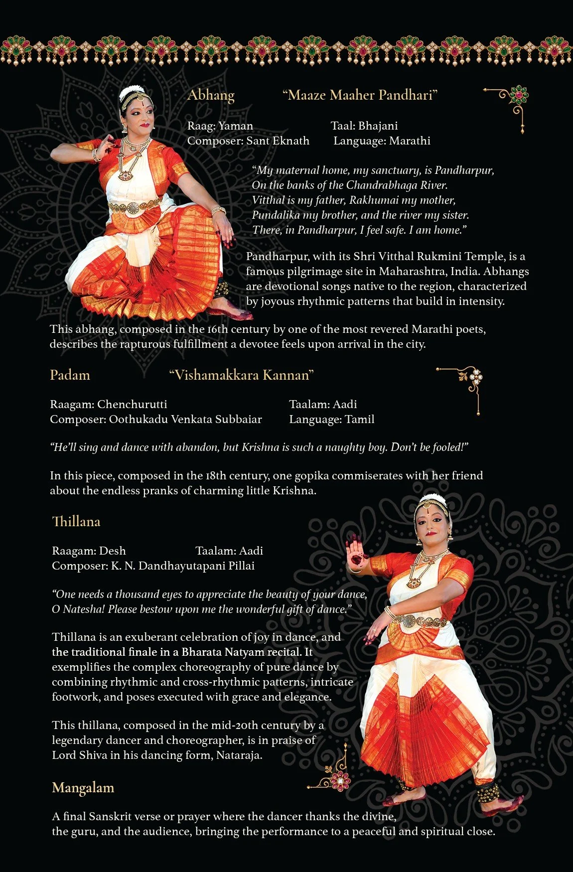 Sapna-Arangetram-ExactDimensions_4.jpg