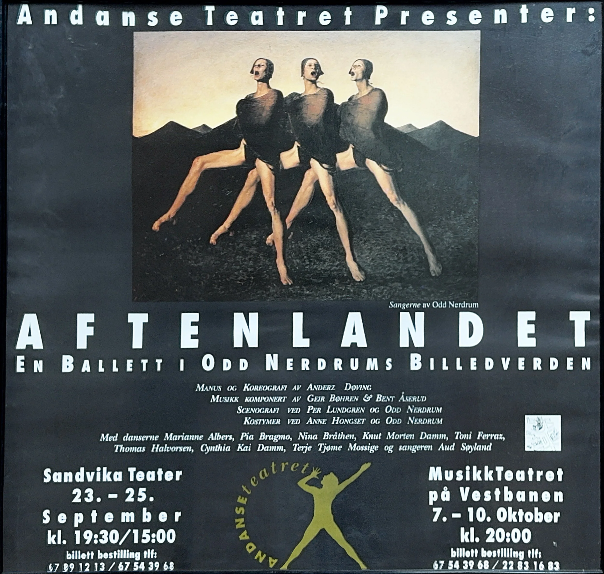 THE EVENING COUNTRY (AFTENLANDET) 1992, by Anderz Døving