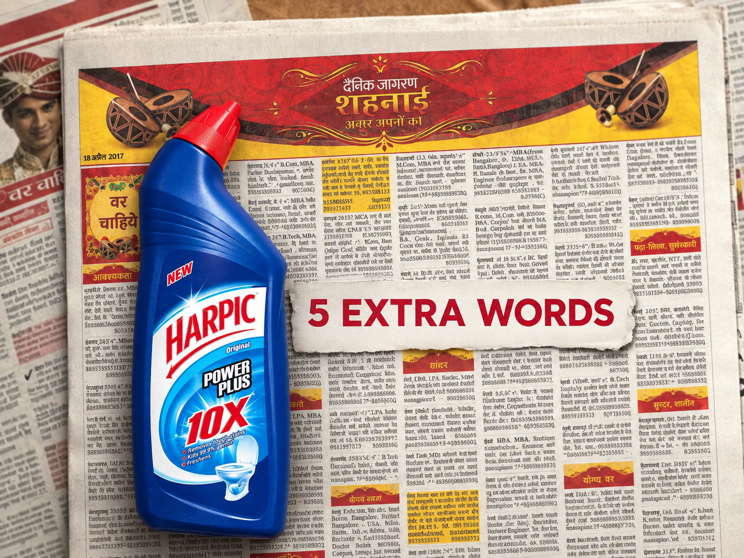 Harpic // 5 Extra Words