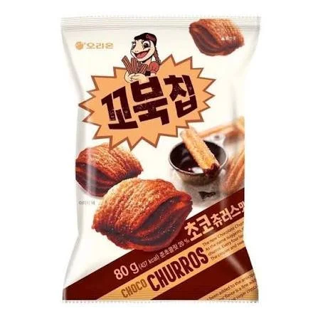 orion turtle choc churro.jpeg