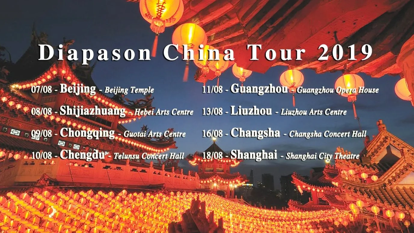 2019 Diapason China Tour okok.jpg