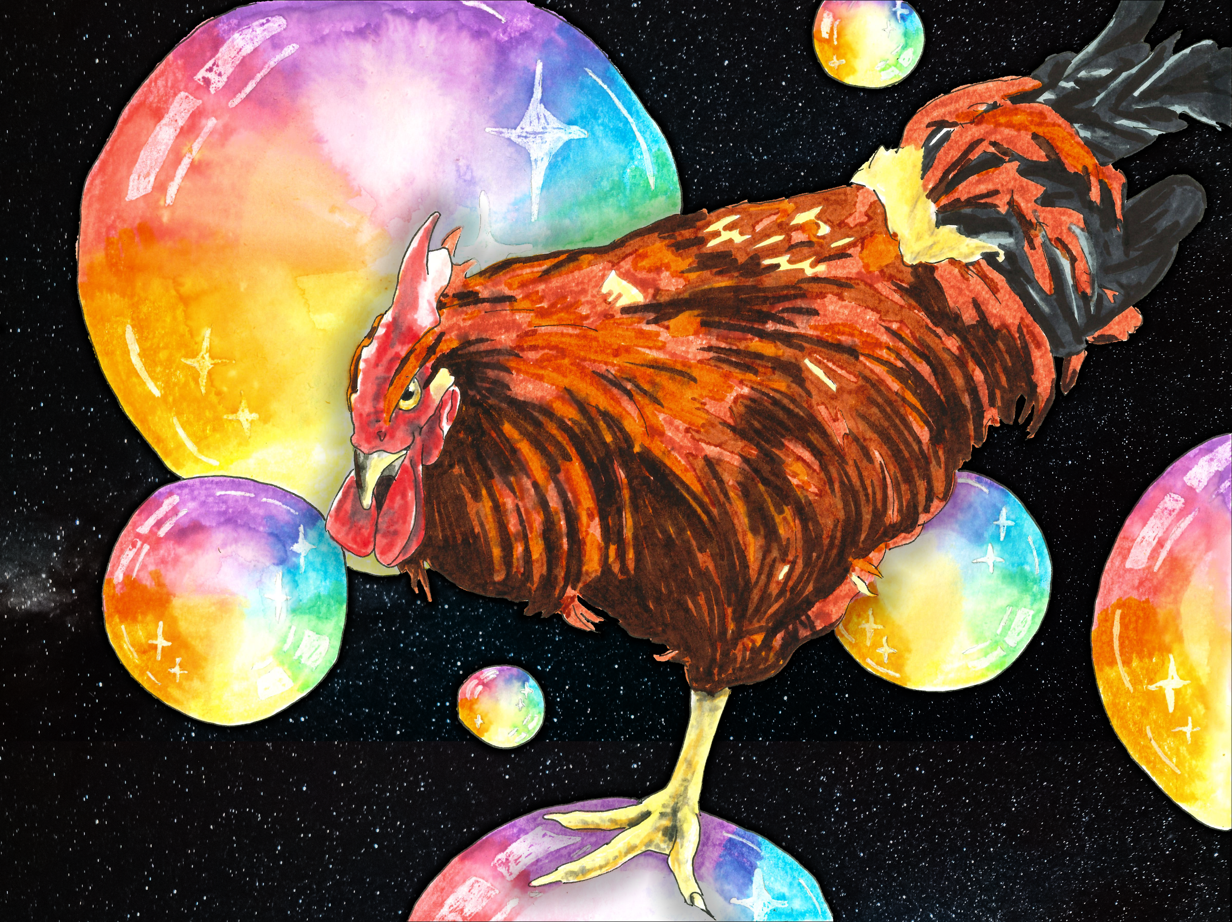 "The Afterlife" - 2022