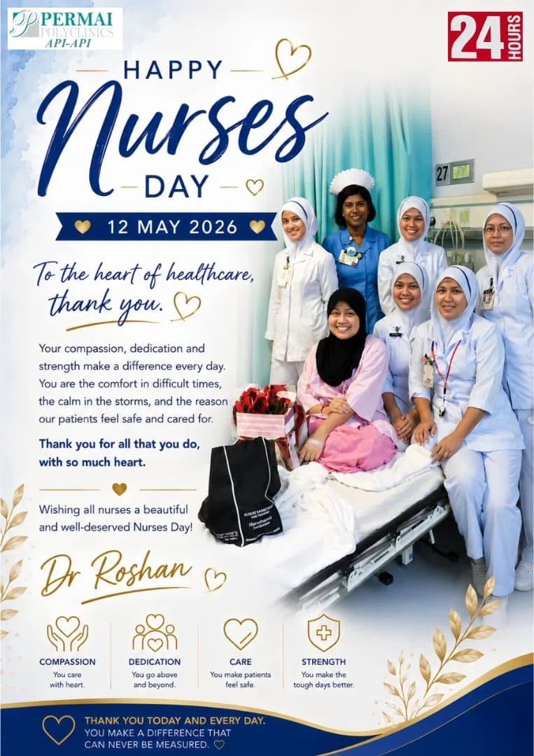 An appreciation message for nurses on Nurses Day, May 12, 2026, featuring a hospital scene with nurses and a patient, and a message of gratitude and recognition for their dedication and compassion.
