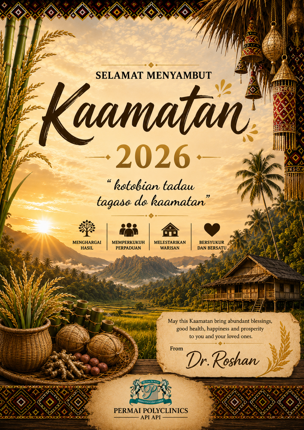 A vibrant poster celebrating Kaamatan 2026 with traditional decorations, lush rice fields, a stilt house, and harvest produce, featuring sunrise, mountains, and tropical trees in the background.