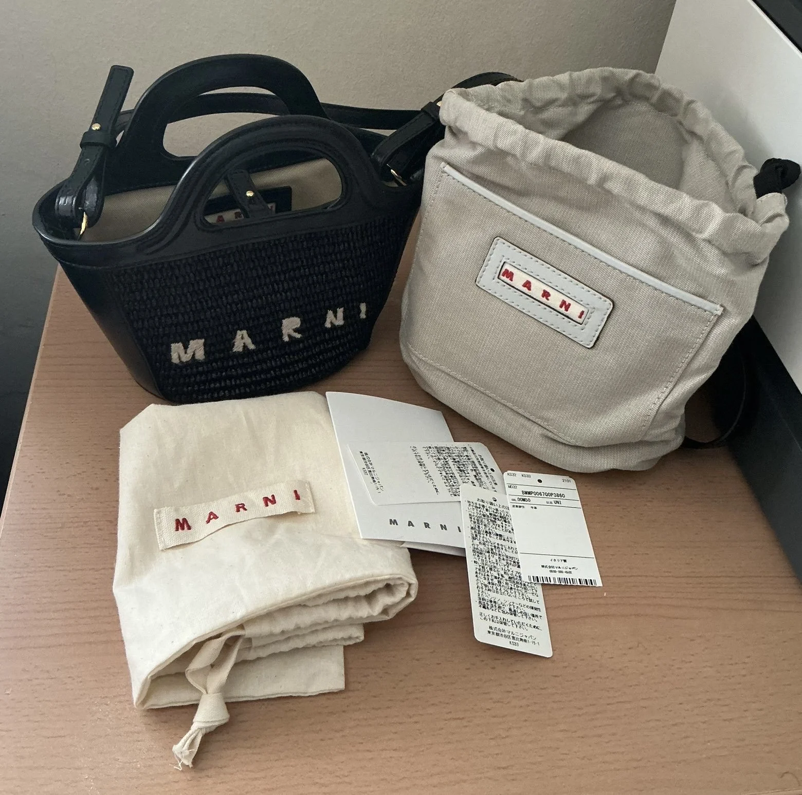 IMG_7870.jpeg