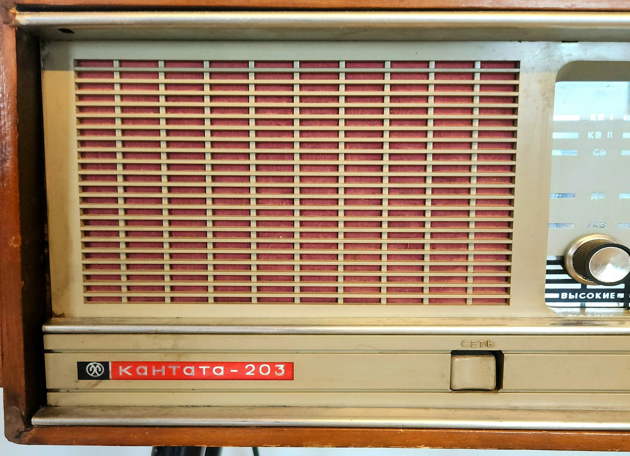 20260626_112514.jpg