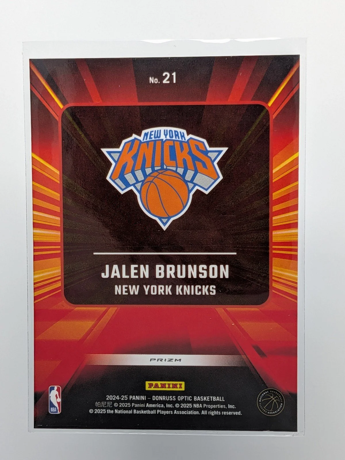 Back of 2024-25 Donruss Optic #21 Jalen Brunson Express Lane Holo Prizm