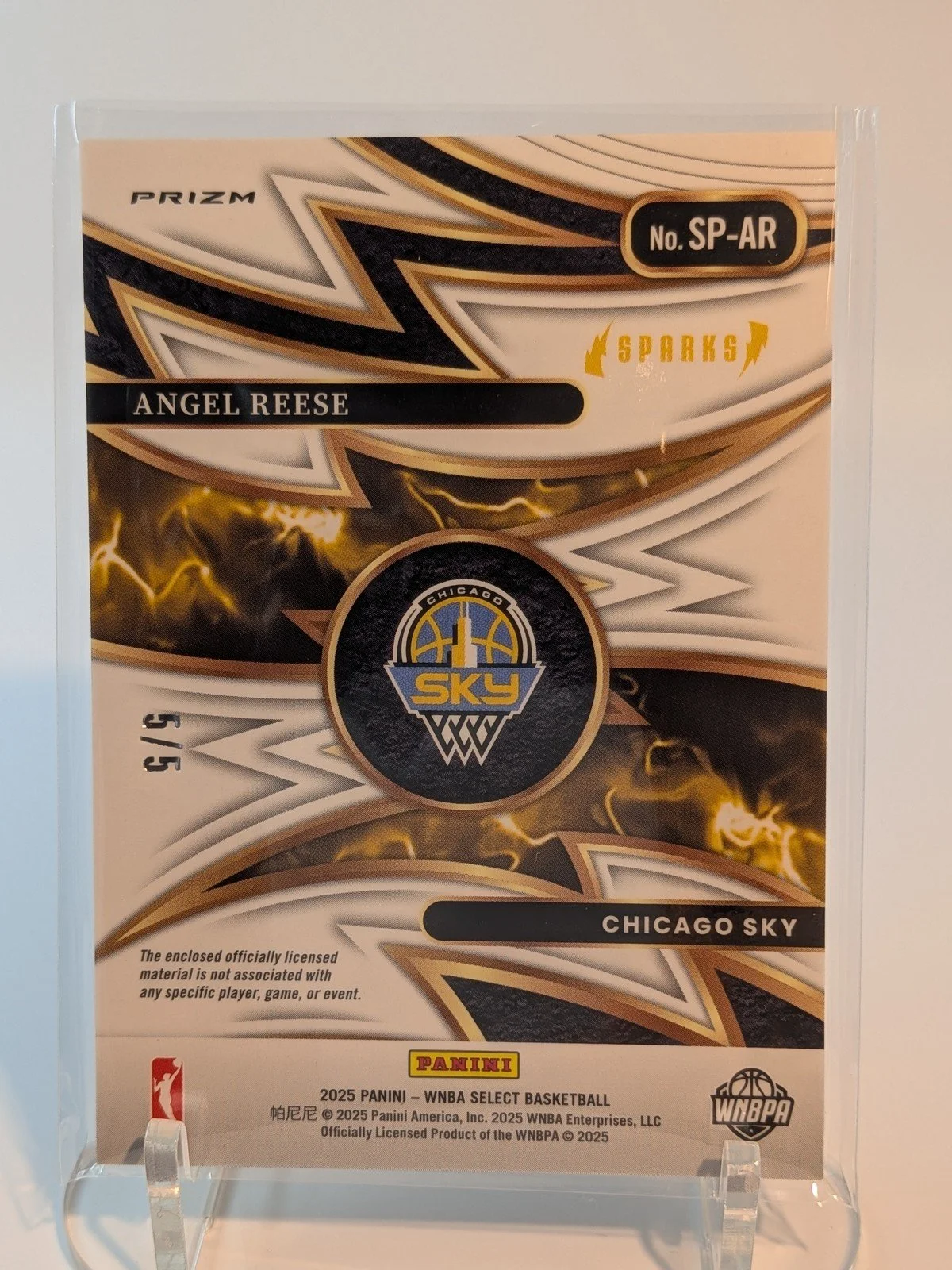 Back of JERSEY MATCH 5/5 Angel Reese SPARKS Black Gold Color Match /5