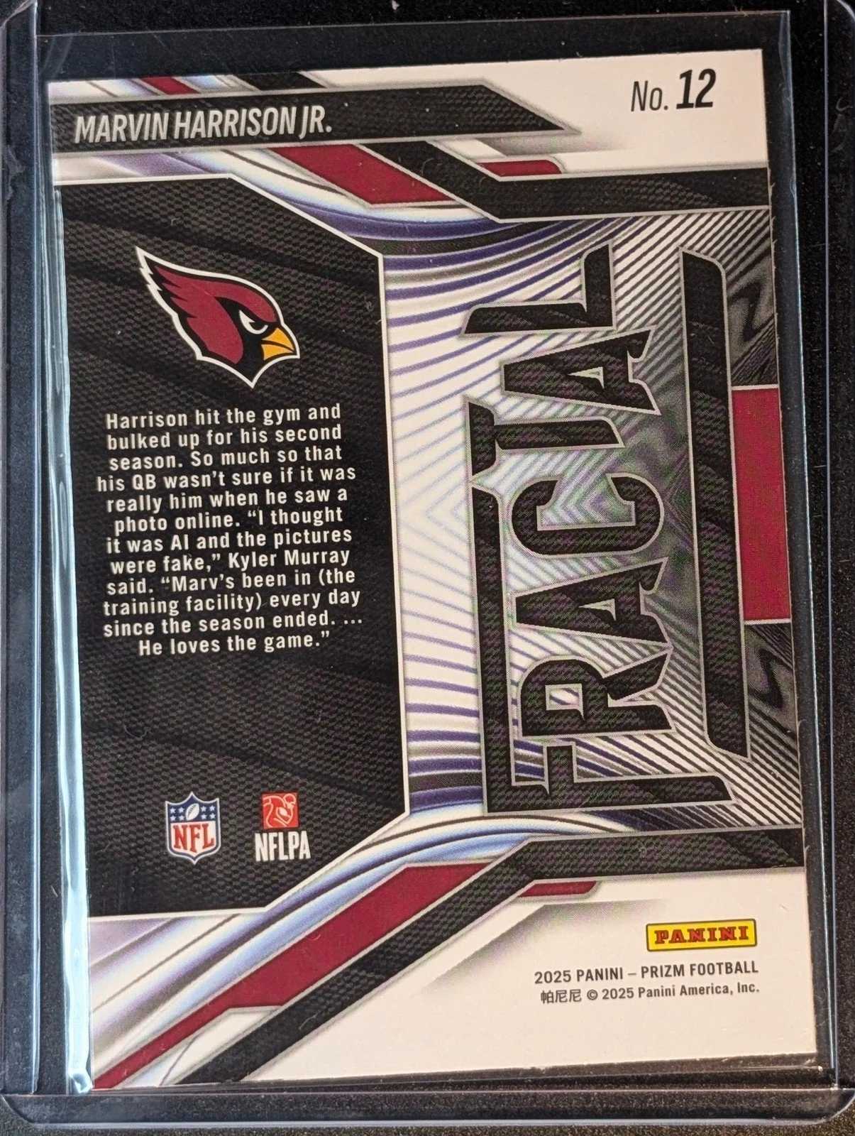 Back of 2025 Panini Prizm #12 Marvin Harrison Jr. Fractal