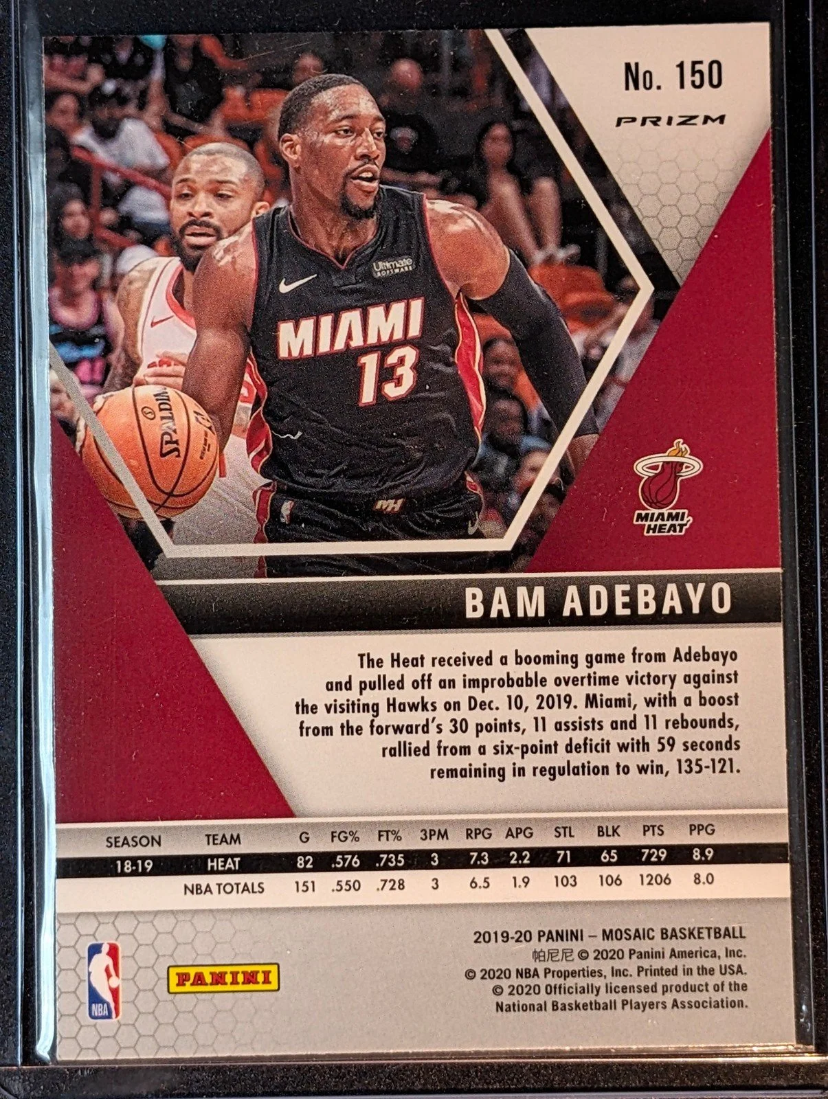 Back of 2019-20 Panini Mosaic #150 Bam Adebayo Reactive Orange