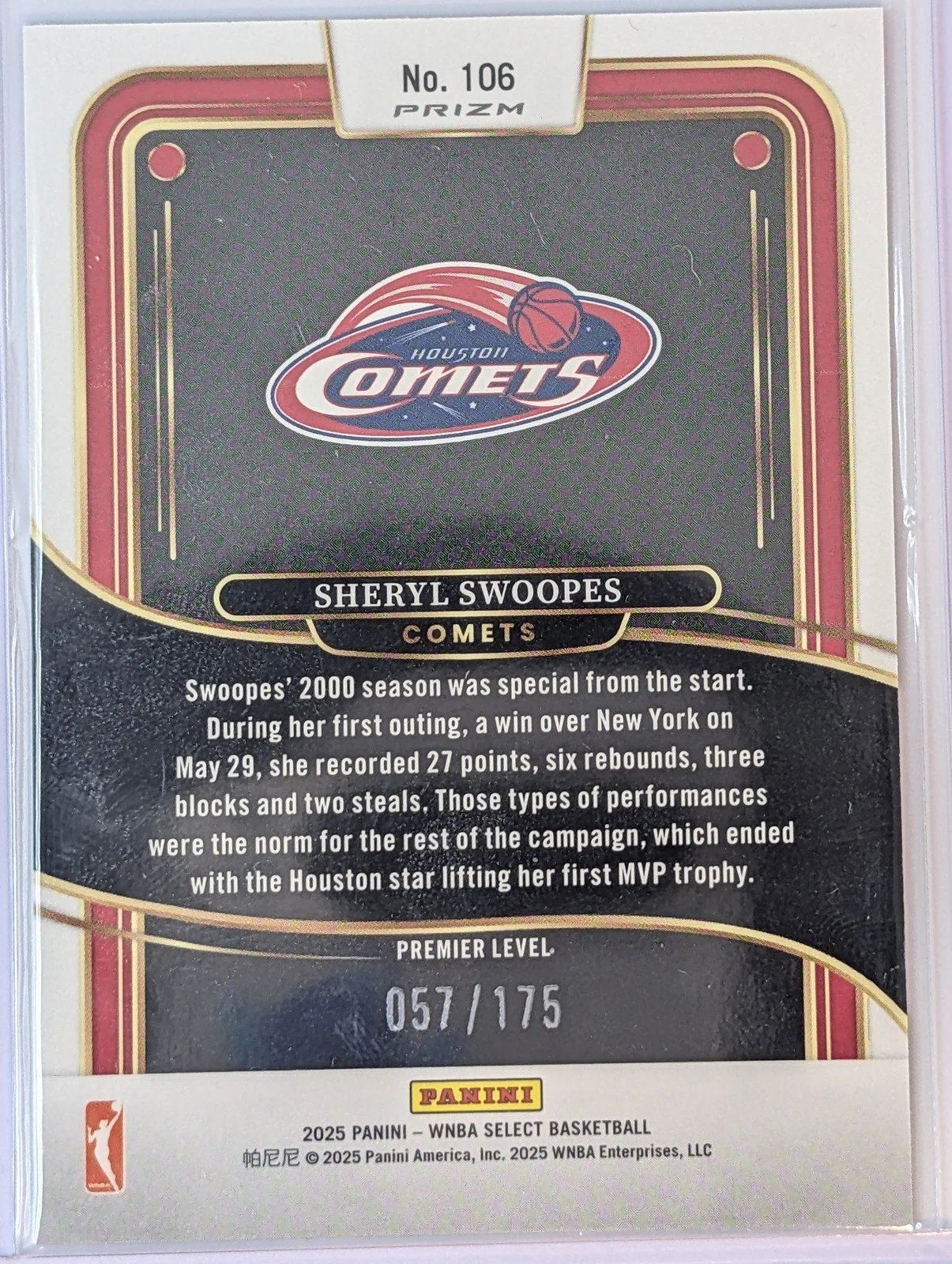 Back of 2025 Panini Select WNBA #106 Sheryl Swoopes "Pink Camo" /175