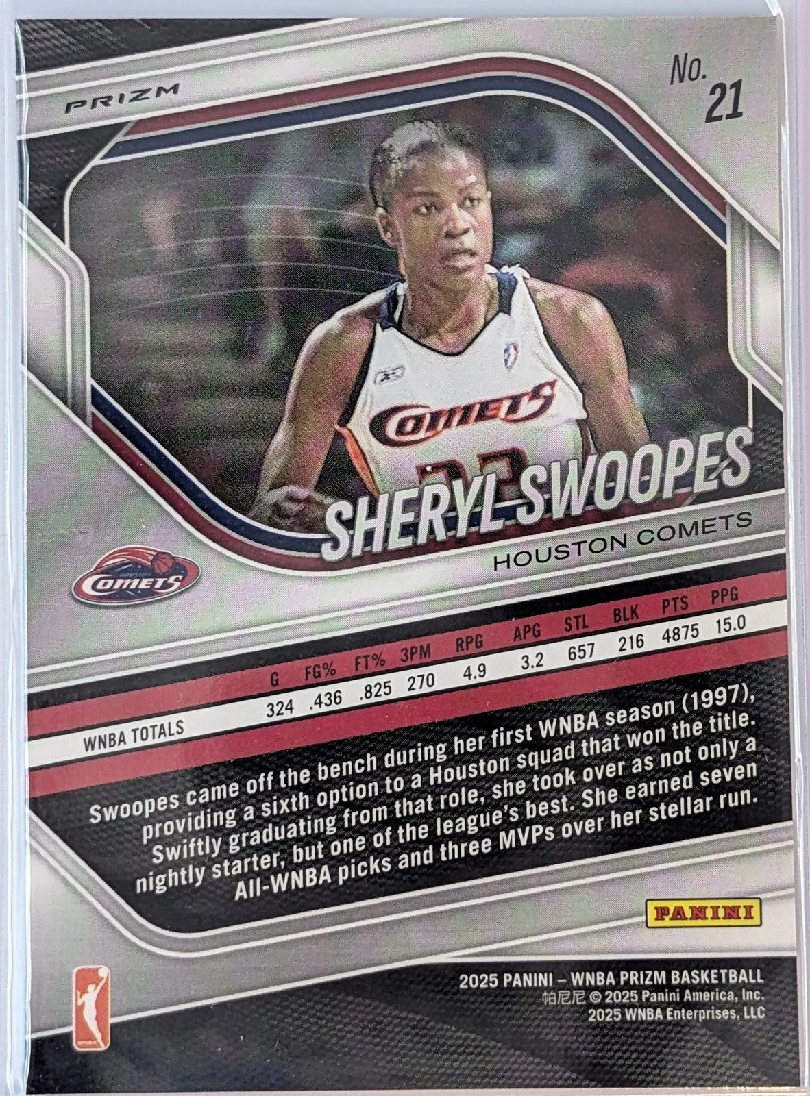 2025 Panini Prizm WNBA #21 Sheryl Swoopes Swirl Prizms - photo 3