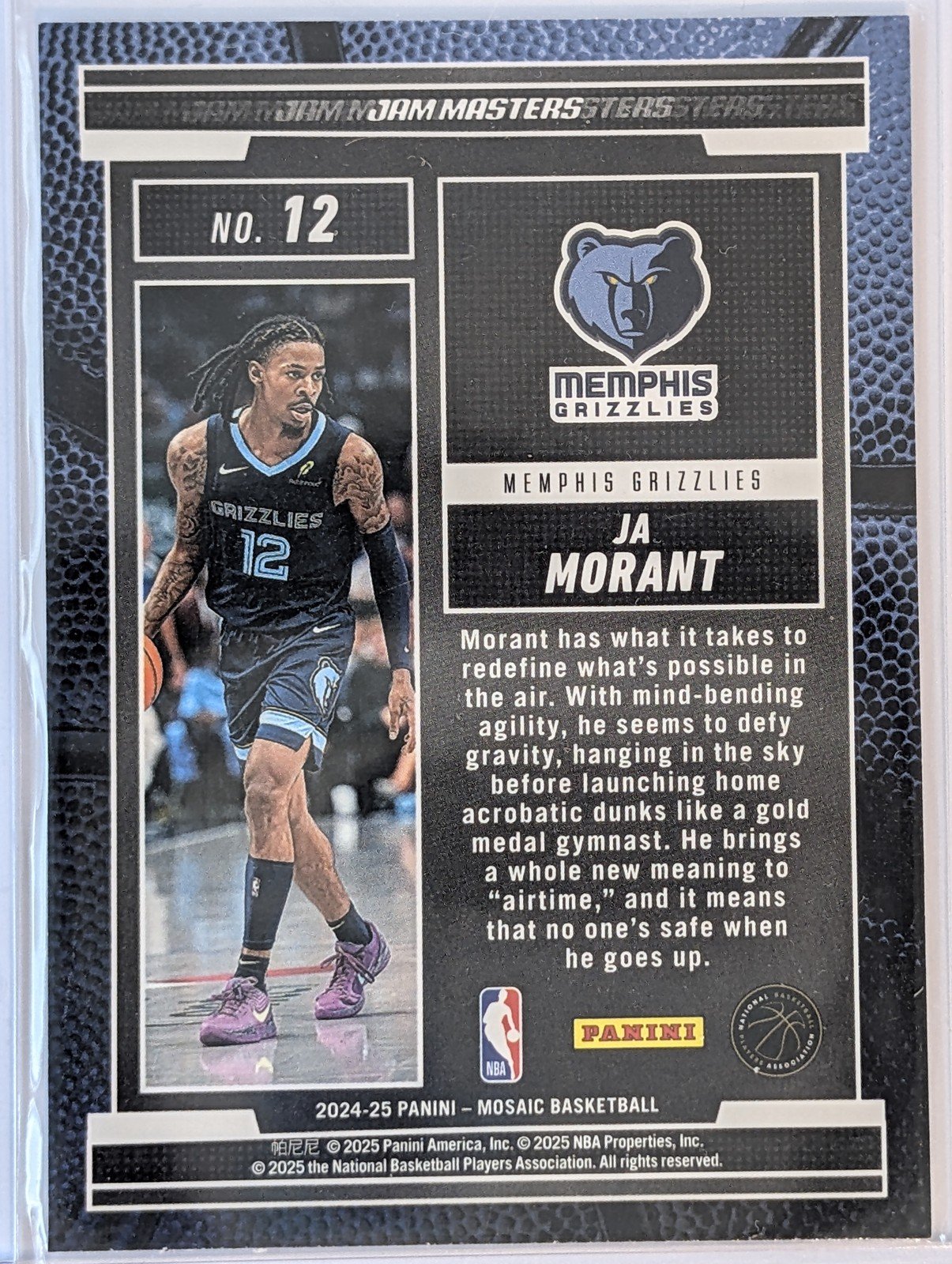 Back of 2024-25 Panini Mosaic #12 Ja Morant Jam Masters