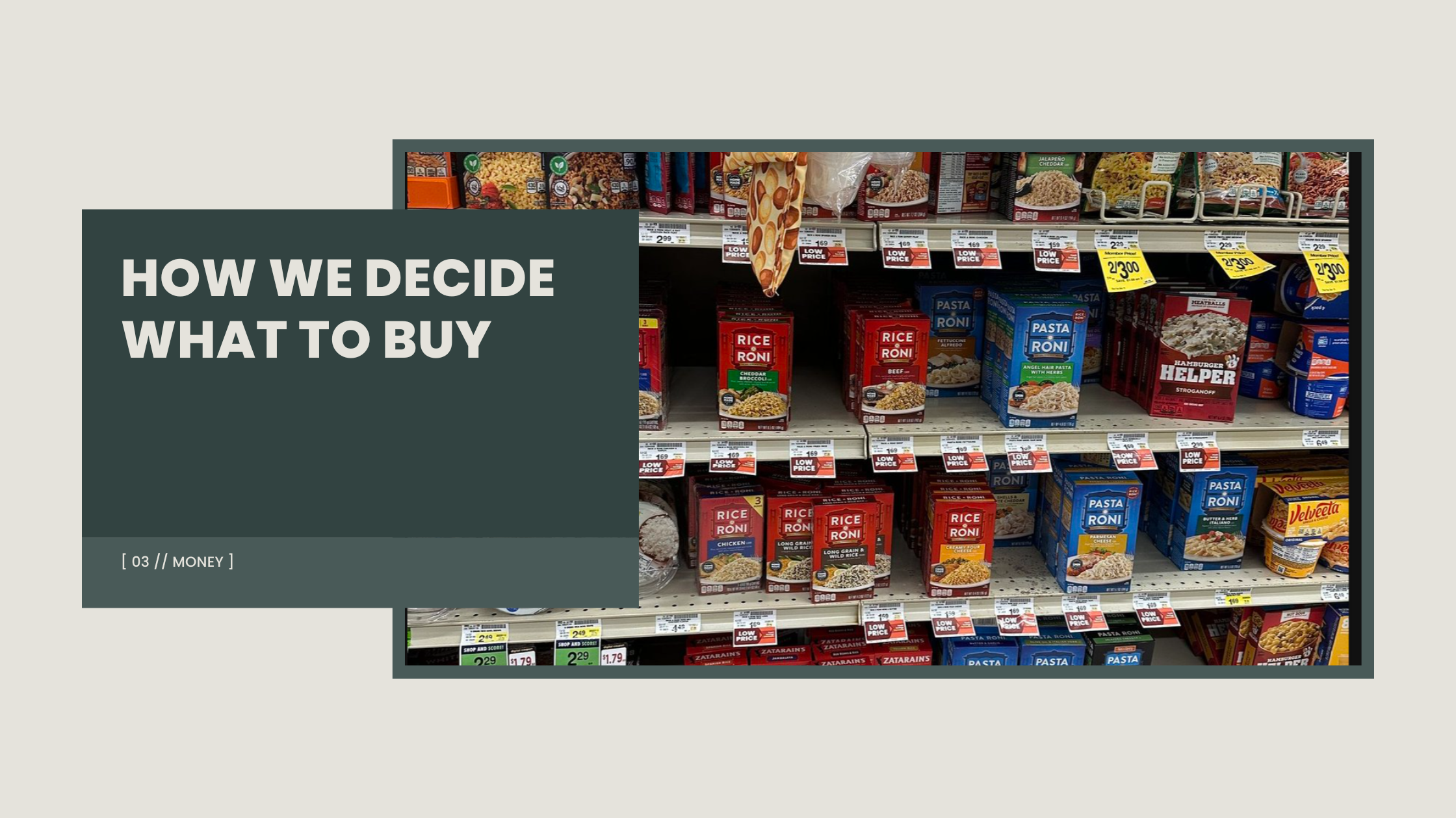 How We Decide What to Buy