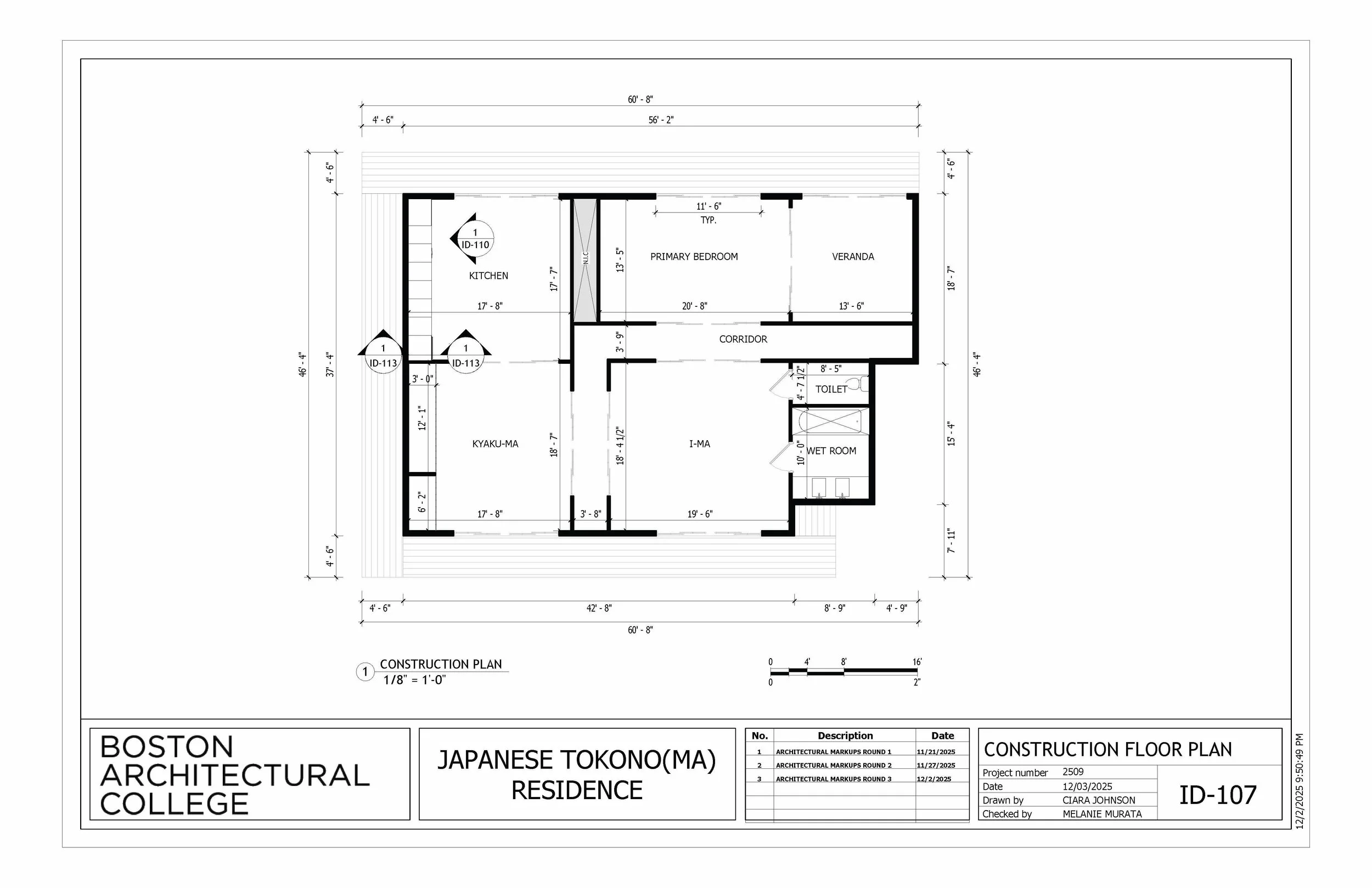 Blueprint of a house floor plan showing various rooms labeled as kitchen, primary bedroom, veranda, corridor, toilet, wet room, and other spaces, with measurements and construction details.
