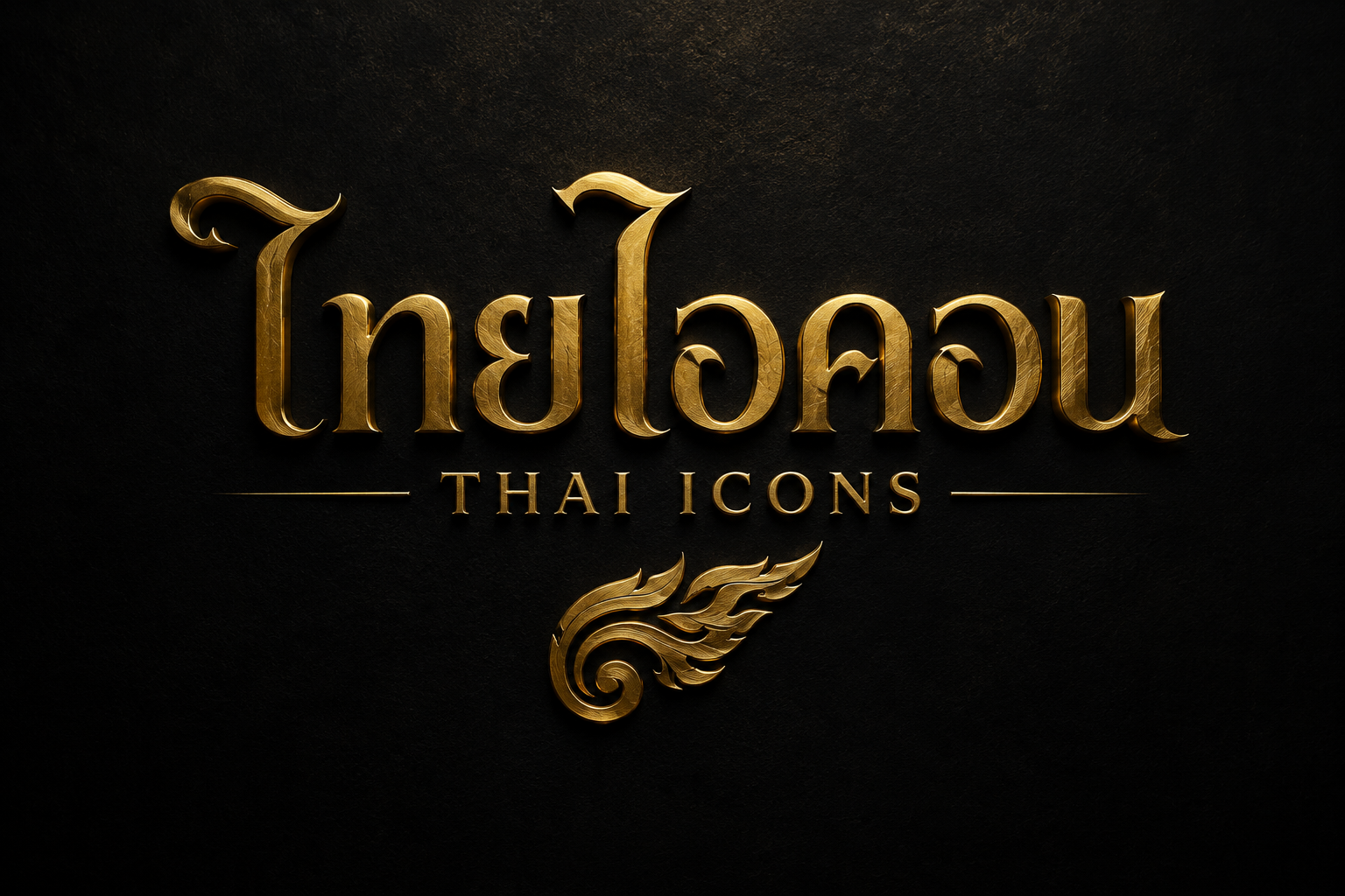 Thai icon Project