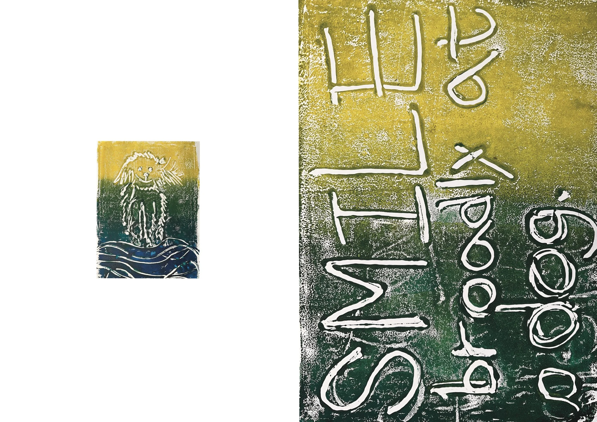 27-28.jpeg