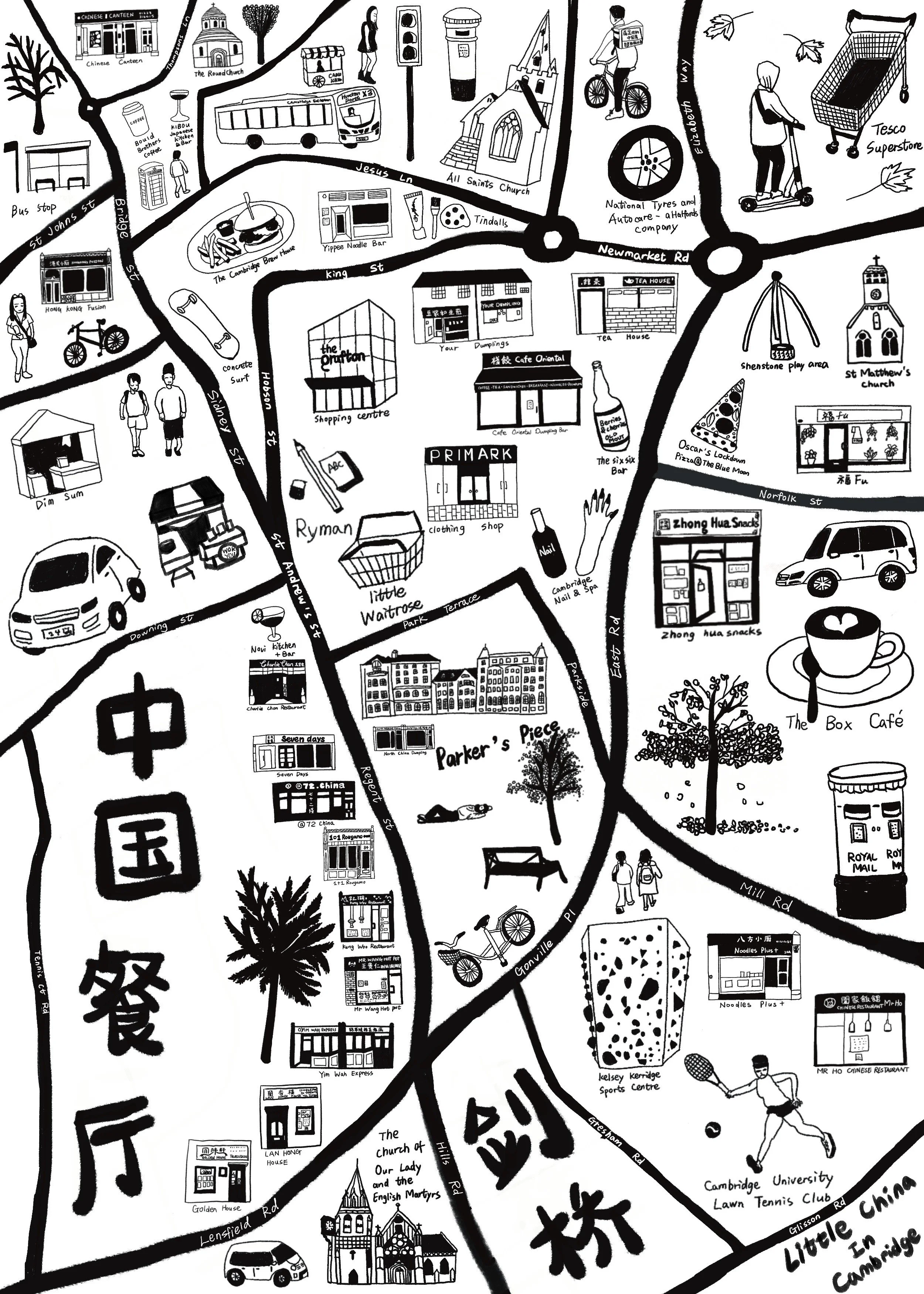 Little China in Cambridge