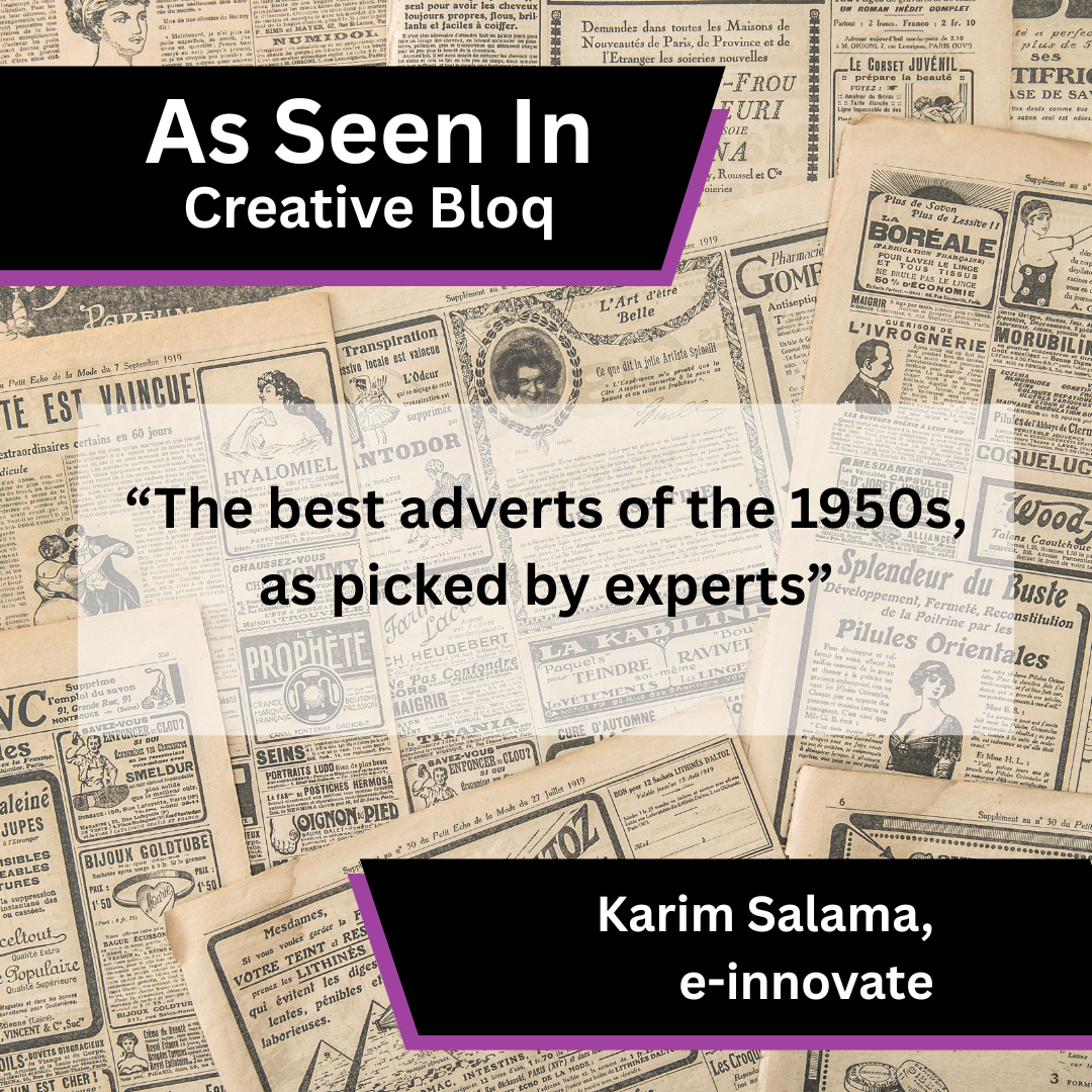 e-innovate, Creative Bloq - Published Template 1 .png