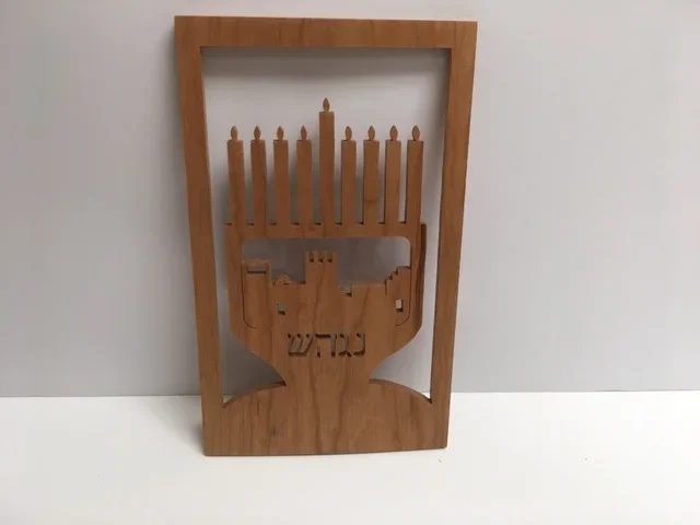 Menorah.webp